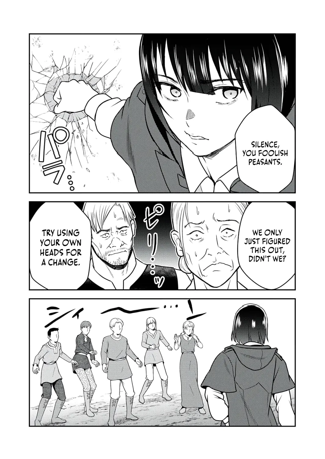 Saikyou Kizoku wa Shibou Flag o Kutsugaesu Chapter 10 page 60 - 
