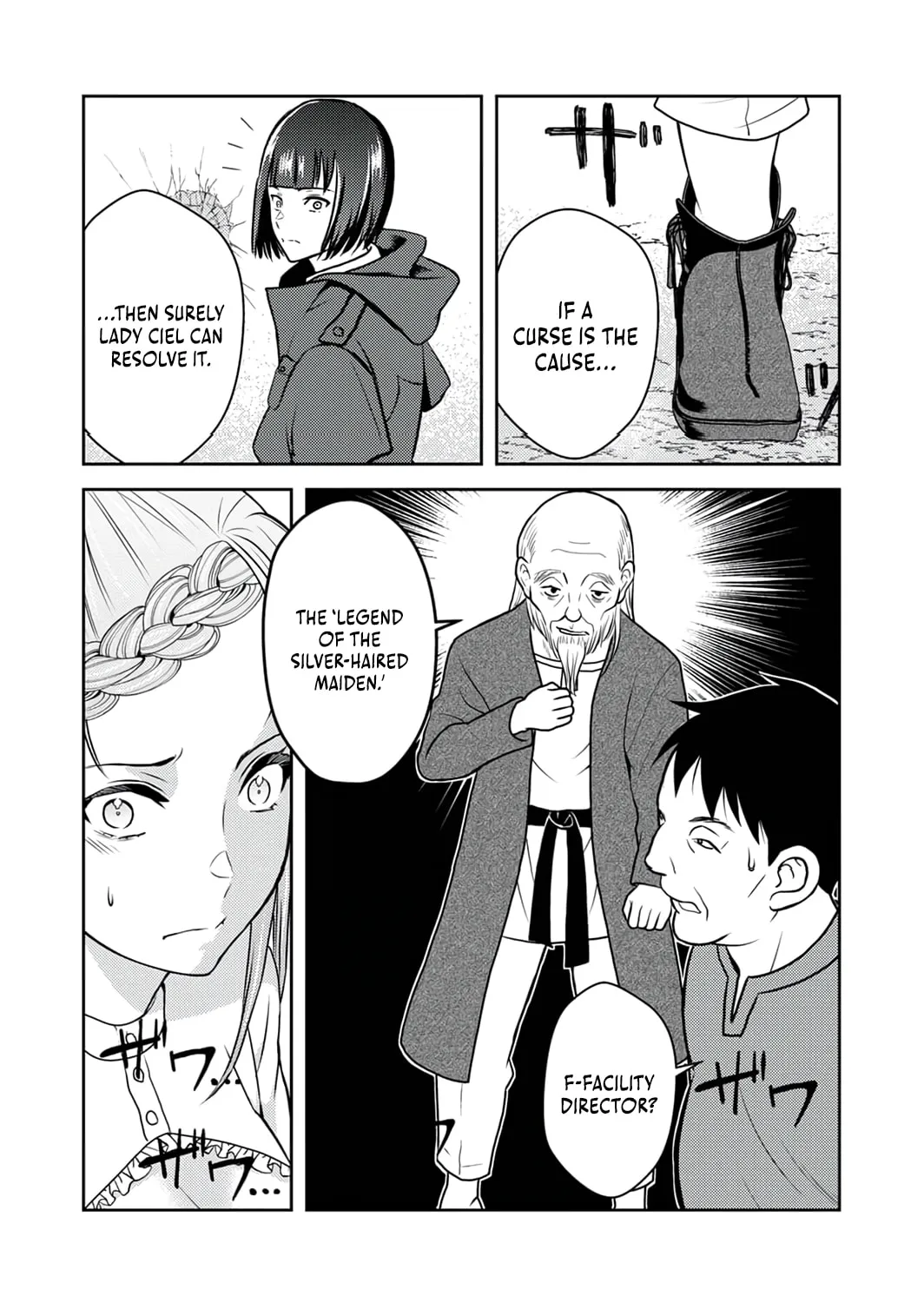 Saikyou Kizoku wa Shibou Flag o Kutsugaesu Chapter 10 page 62 - 
