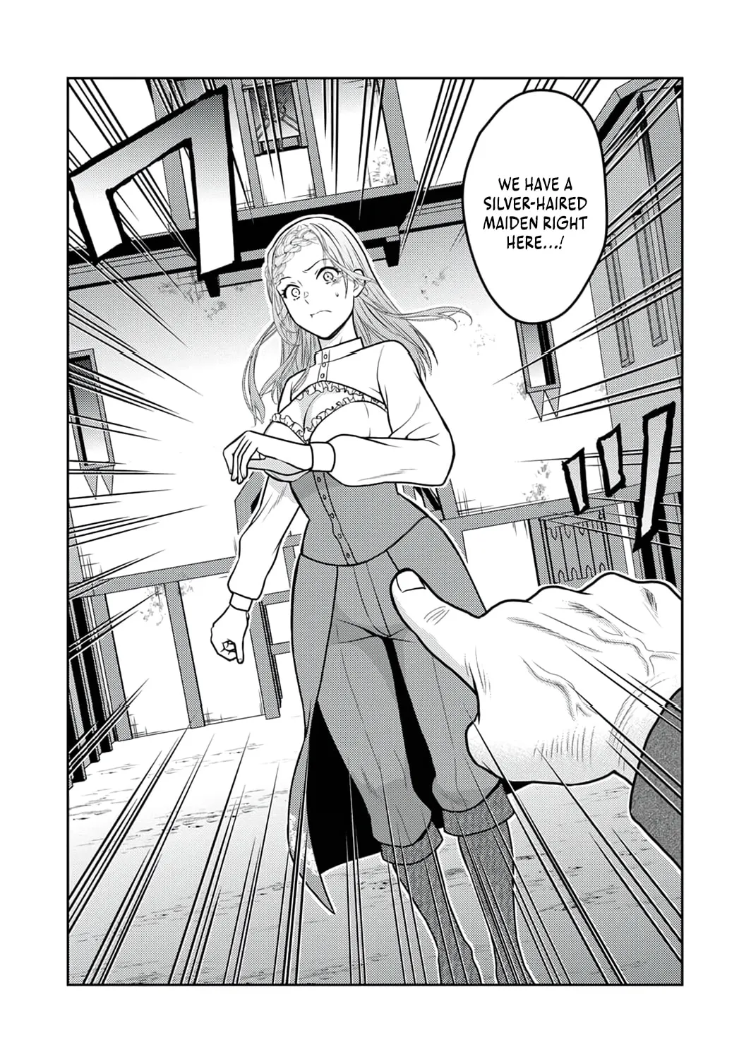 Saikyou Kizoku wa Shibou Flag o Kutsugaesu Chapter 10 page 66 - 