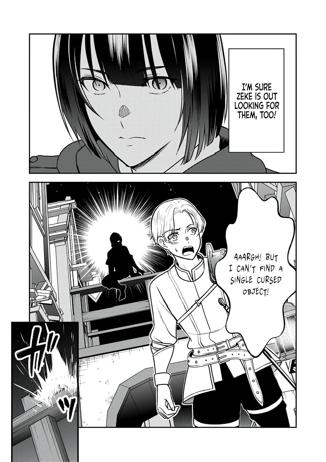 Saikyou Kizoku wa Shibou Flag o Kutsugaesu Chapter 11 page 16 - 