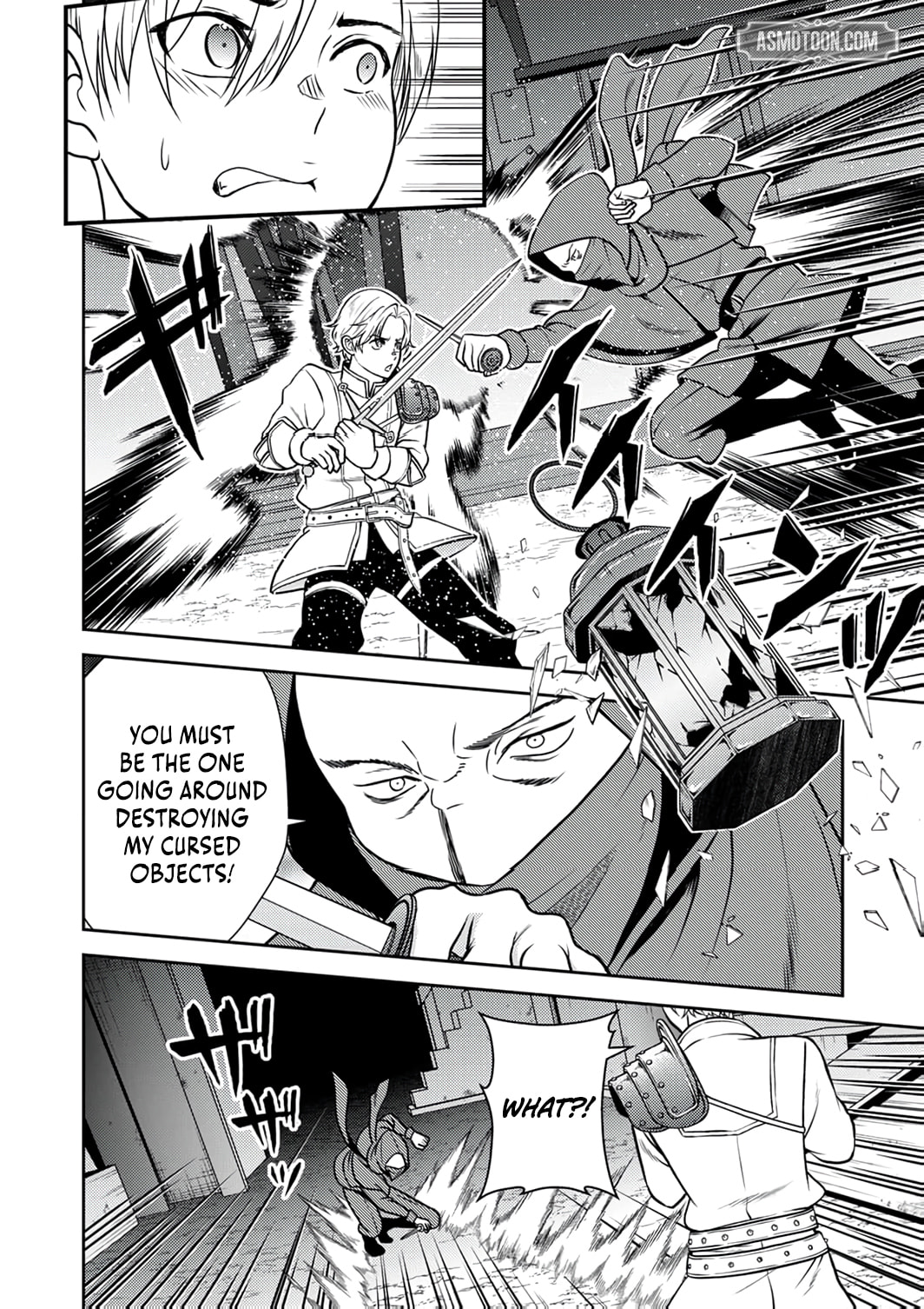 Saikyou Kizoku wa Shibou Flag o Kutsugaesu Chapter 11 page 17 - 