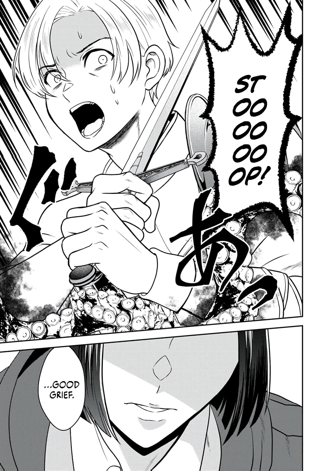 Saikyou Kizoku wa Shibou Flag o Kutsugaesu Chapter 11 page 20 - 