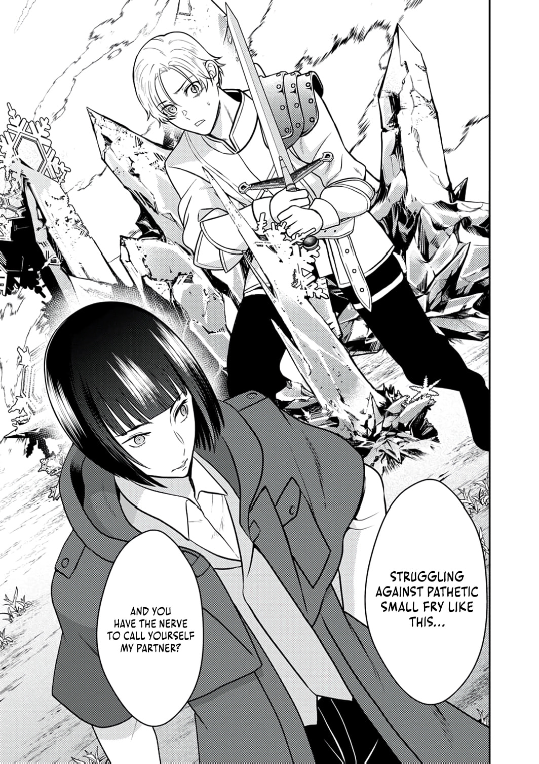 Saikyou Kizoku wa Shibou Flag o Kutsugaesu Chapter 11 page 22 - 