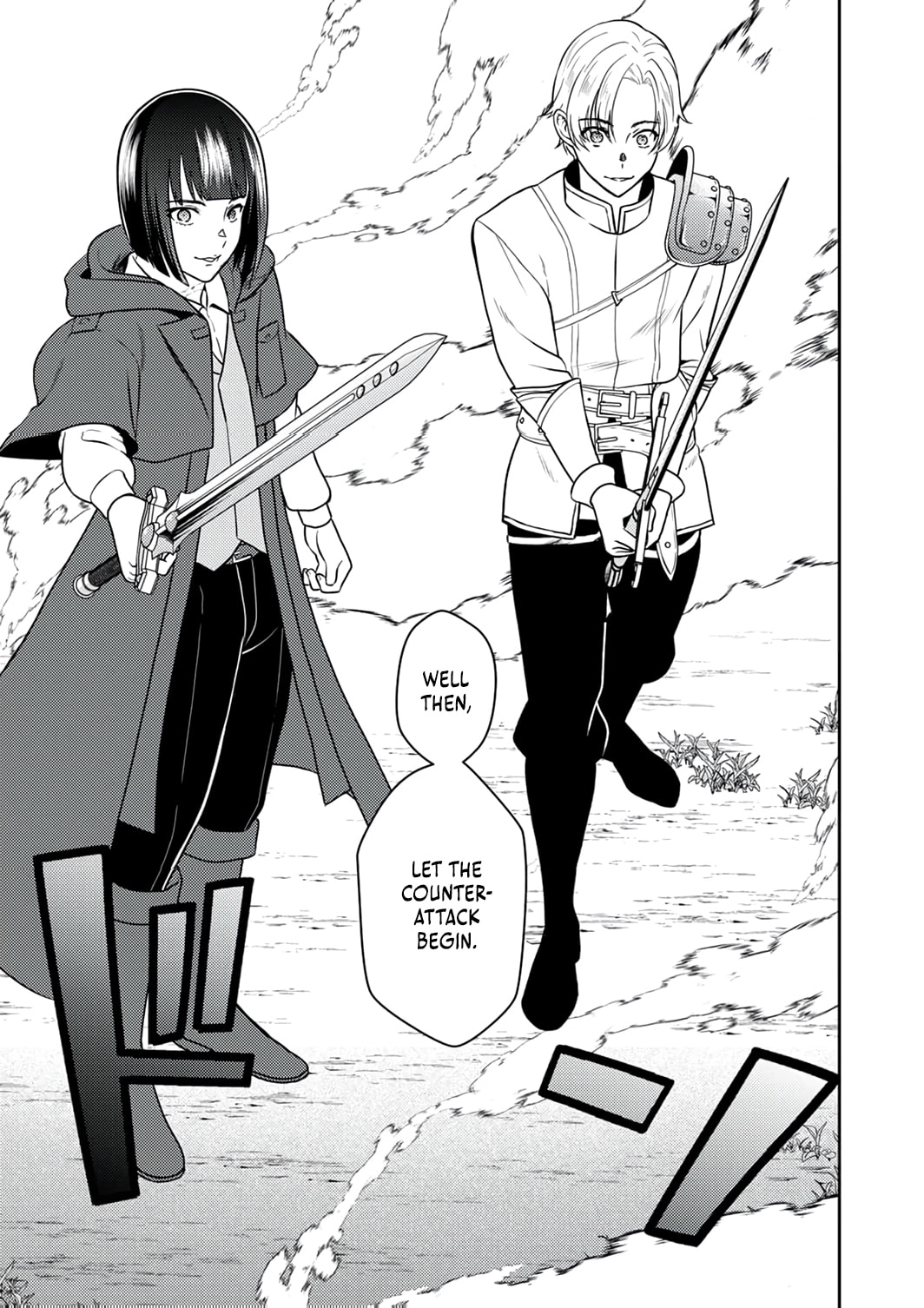 Saikyou Kizoku wa Shibou Flag o Kutsugaesu Chapter 11 page 24 - 