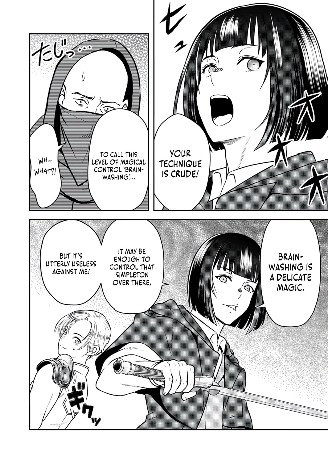 Saikyou Kizoku wa Shibou Flag o Kutsugaesu Chapter 11 page 27 - 