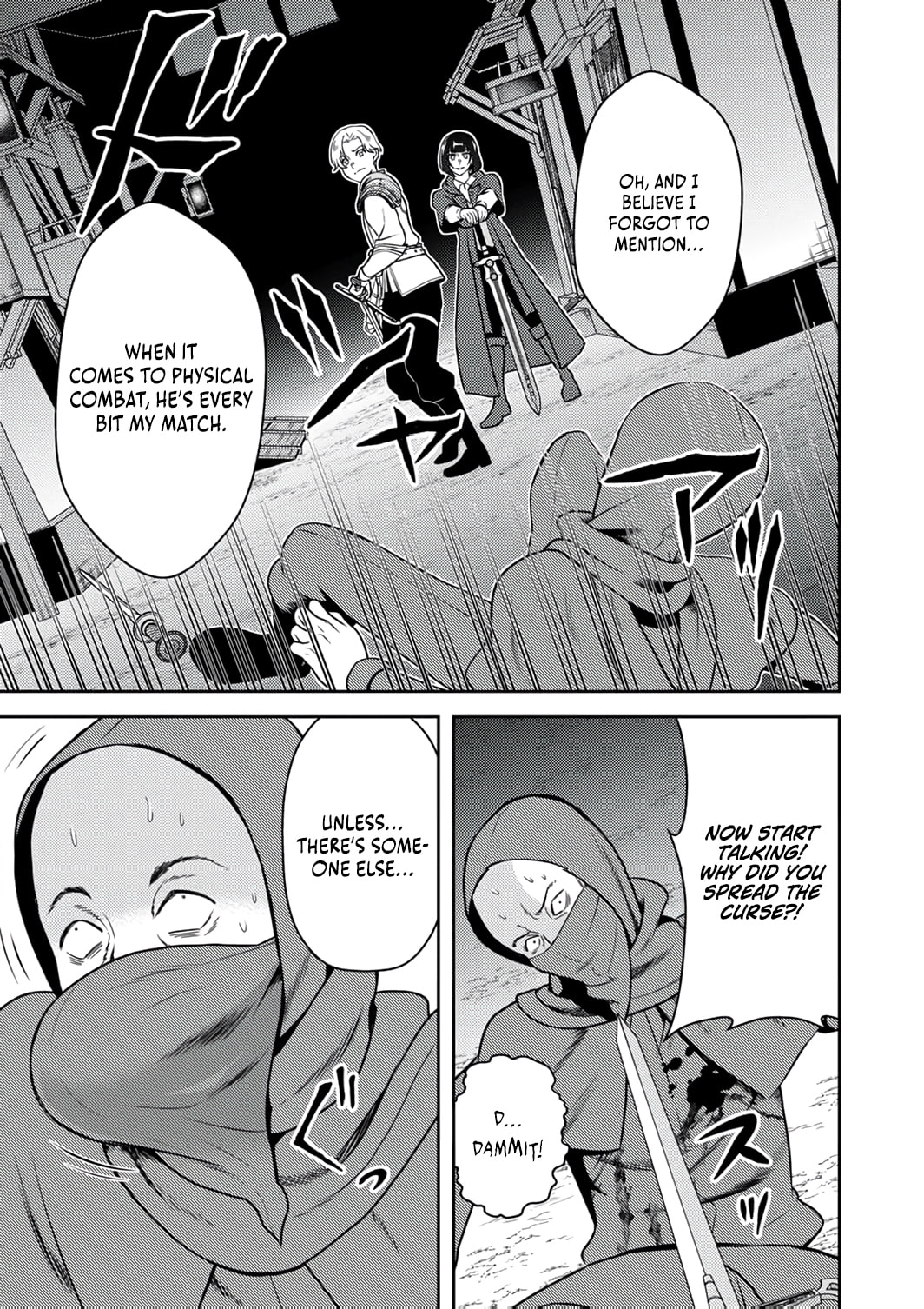 Saikyou Kizoku wa Shibou Flag o Kutsugaesu Chapter 11 page 30 - 
