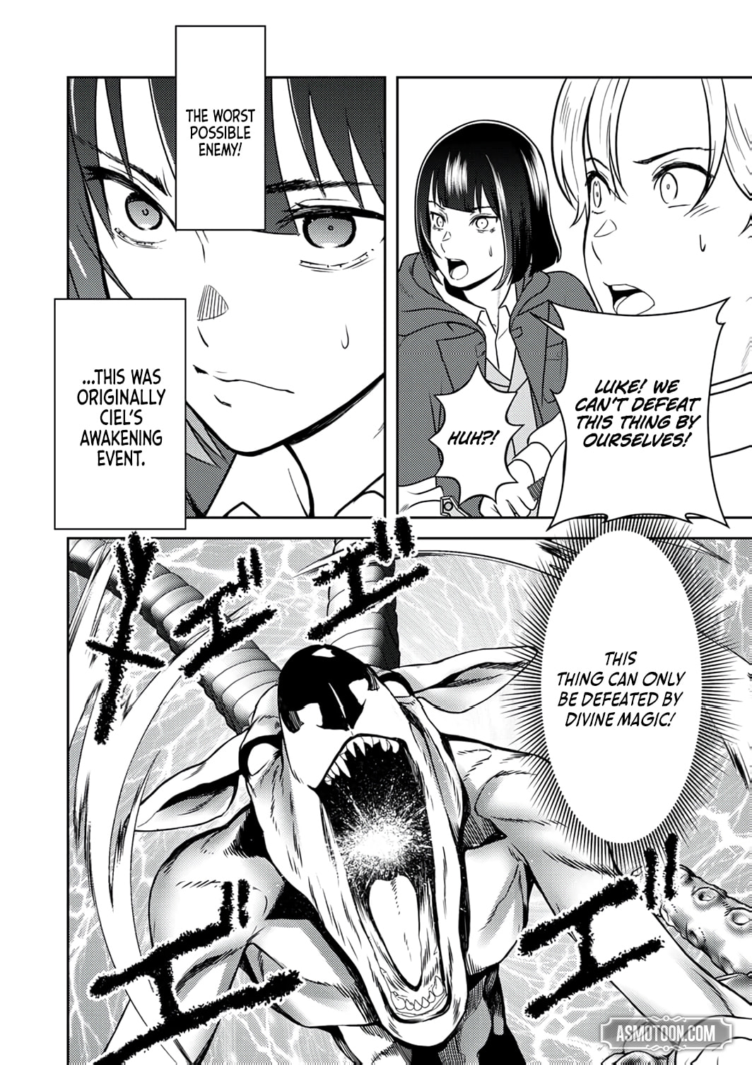 Saikyou Kizoku wa Shibou Flag o Kutsugaesu Chapter 11 page 33 - 