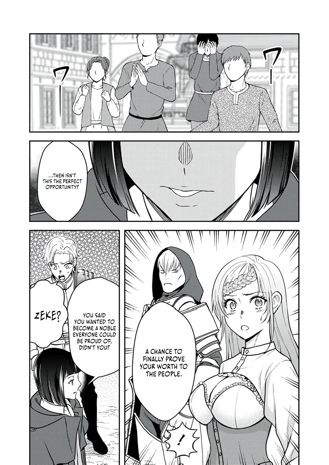 Saikyou Kizoku wa Shibou Flag o Kutsugaesu Chapter 11 page 6 - 