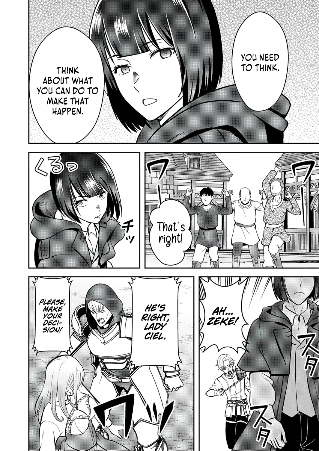 Saikyou Kizoku wa Shibou Flag o Kutsugaesu Chapter 11 page 7 - 