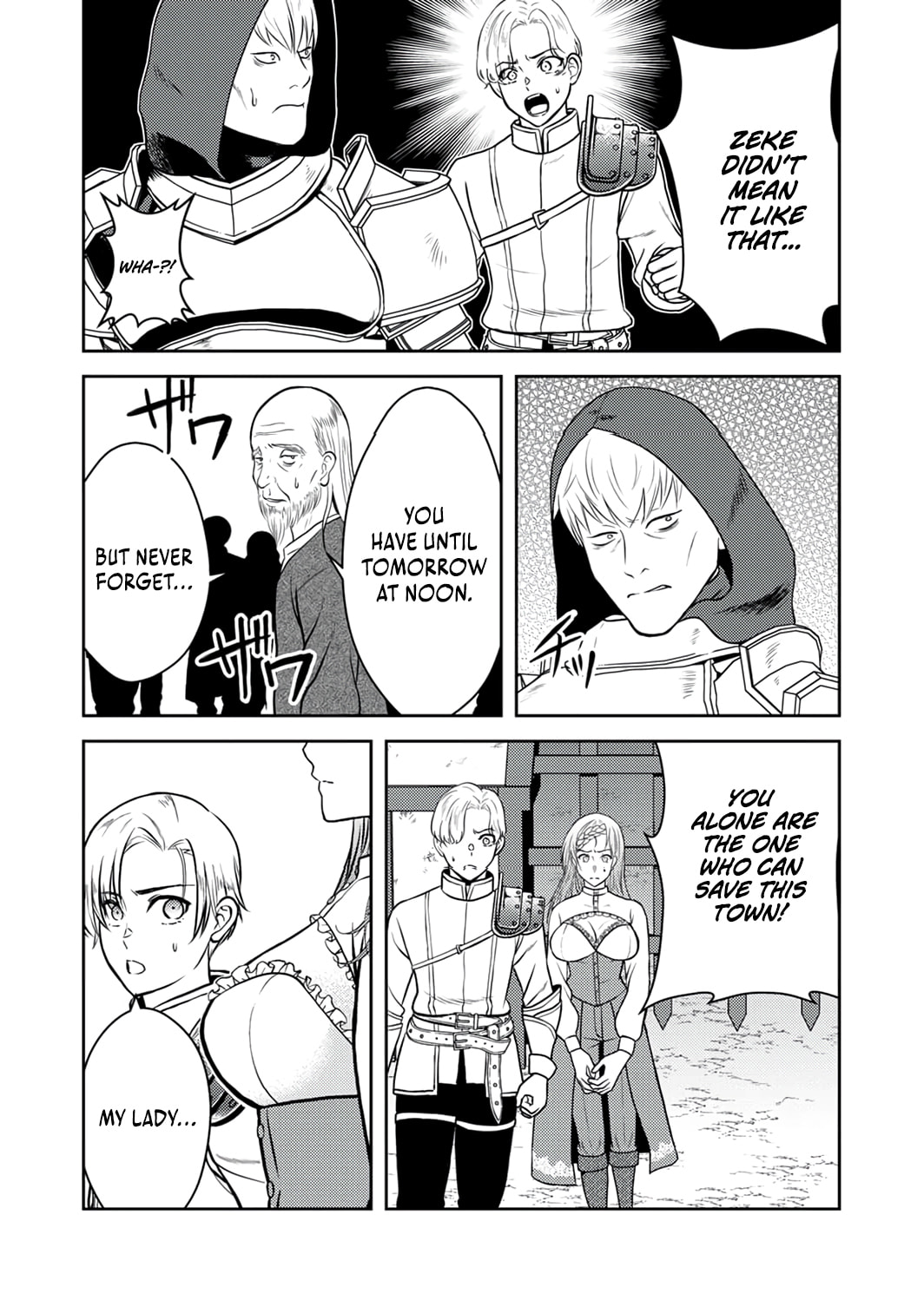 Saikyou Kizoku wa Shibou Flag o Kutsugaesu Chapter 11 page 8 - 