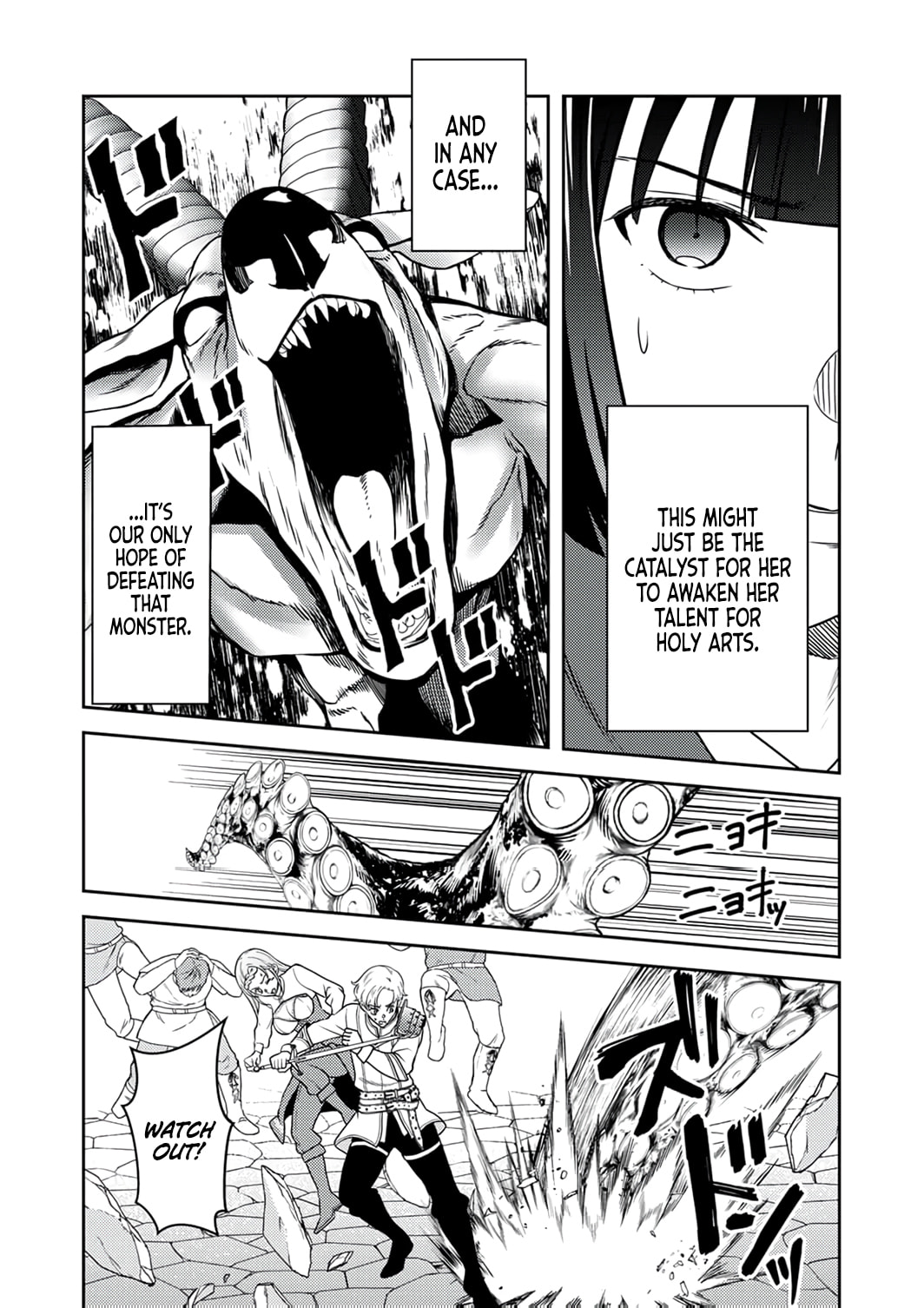 Saikyou Kizoku wa Shibou Flag o Kutsugaesu Chapter 12 page 11 - 