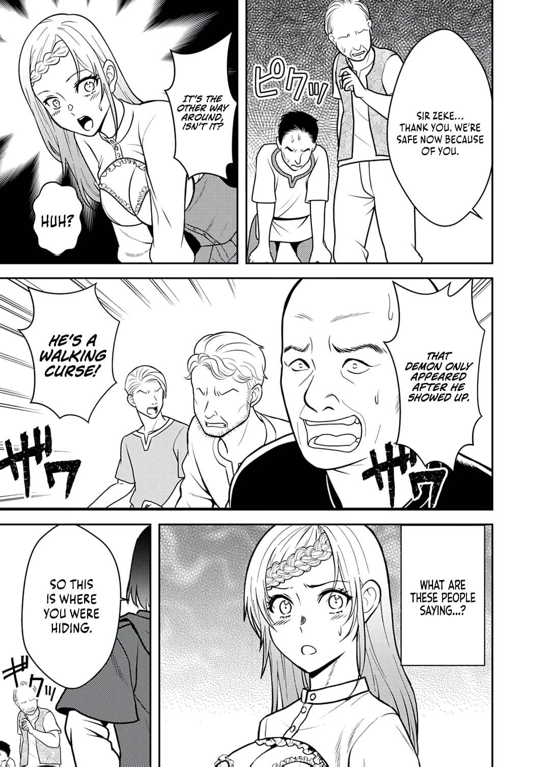 Saikyou Kizoku wa Shibou Flag o Kutsugaesu Chapter 12 page 14 - 