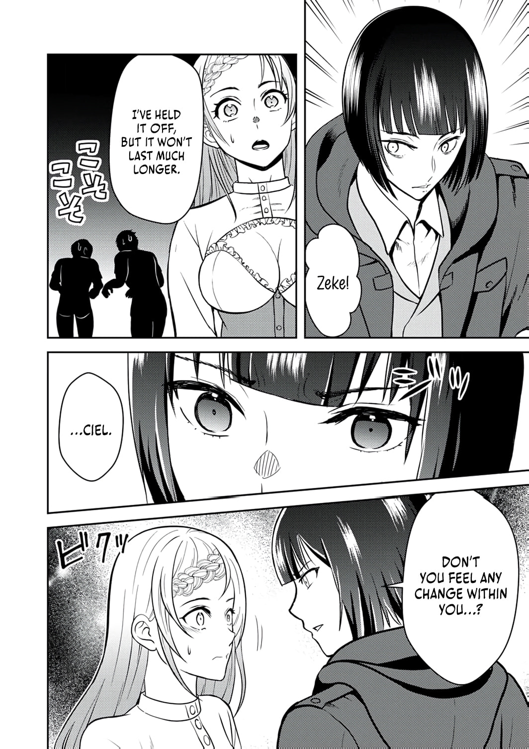 Saikyou Kizoku wa Shibou Flag o Kutsugaesu Chapter 12 page 15 - 