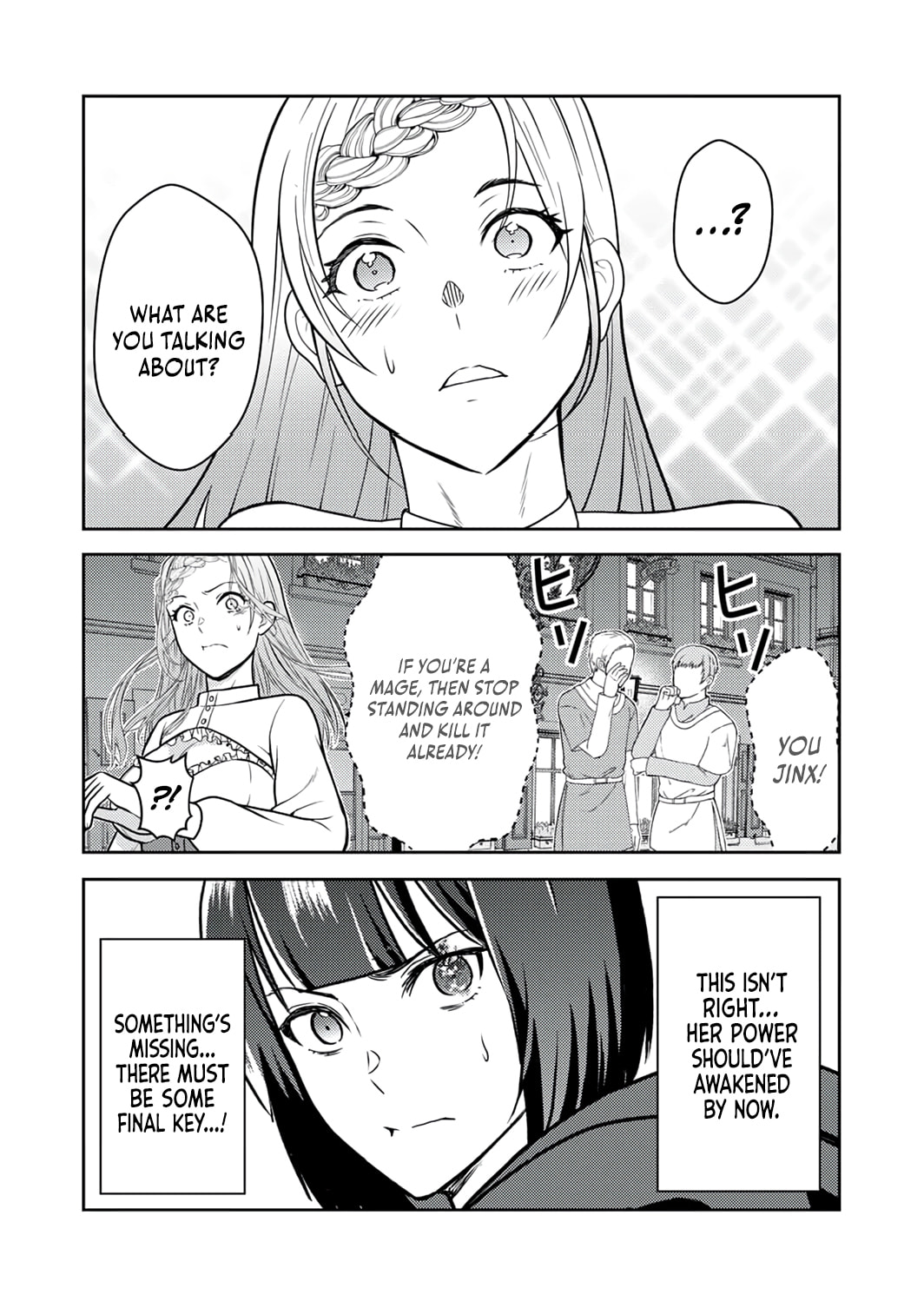 Saikyou Kizoku wa Shibou Flag o Kutsugaesu Chapter 12 page 16 - 