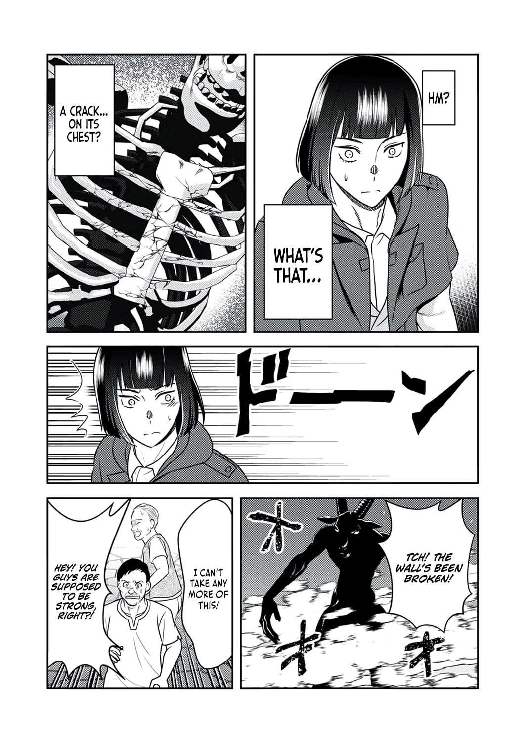 Saikyou Kizoku wa Shibou Flag o Kutsugaesu Chapter 12 page 18 - 