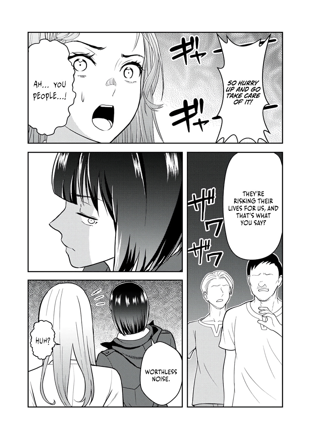Saikyou Kizoku wa Shibou Flag o Kutsugaesu Chapter 12 page 19 - 