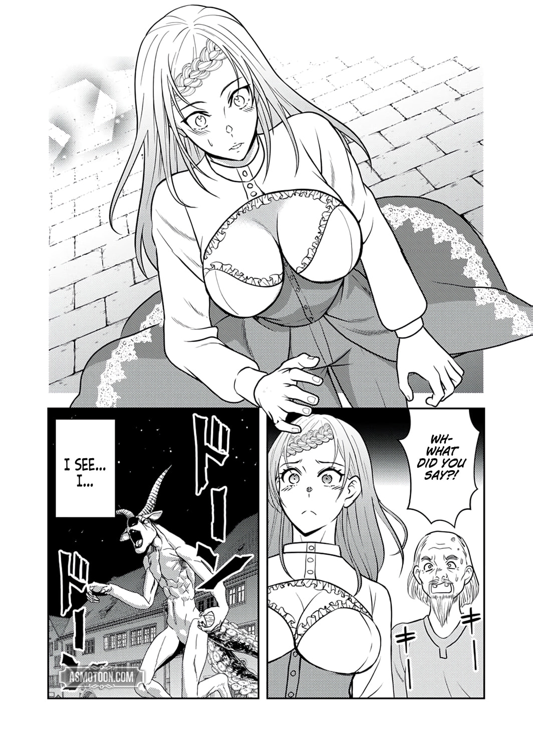 Saikyou Kizoku wa Shibou Flag o Kutsugaesu Chapter 12 page 21 - 