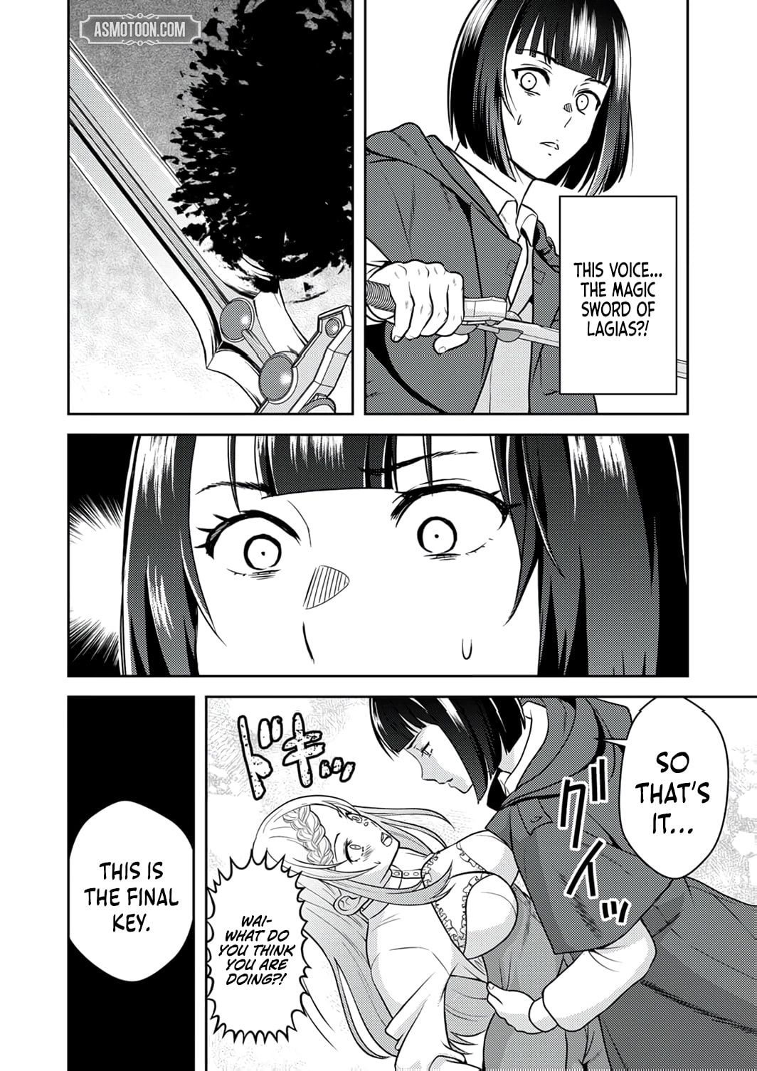 Saikyou Kizoku wa Shibou Flag o Kutsugaesu Chapter 12 page 25 - 