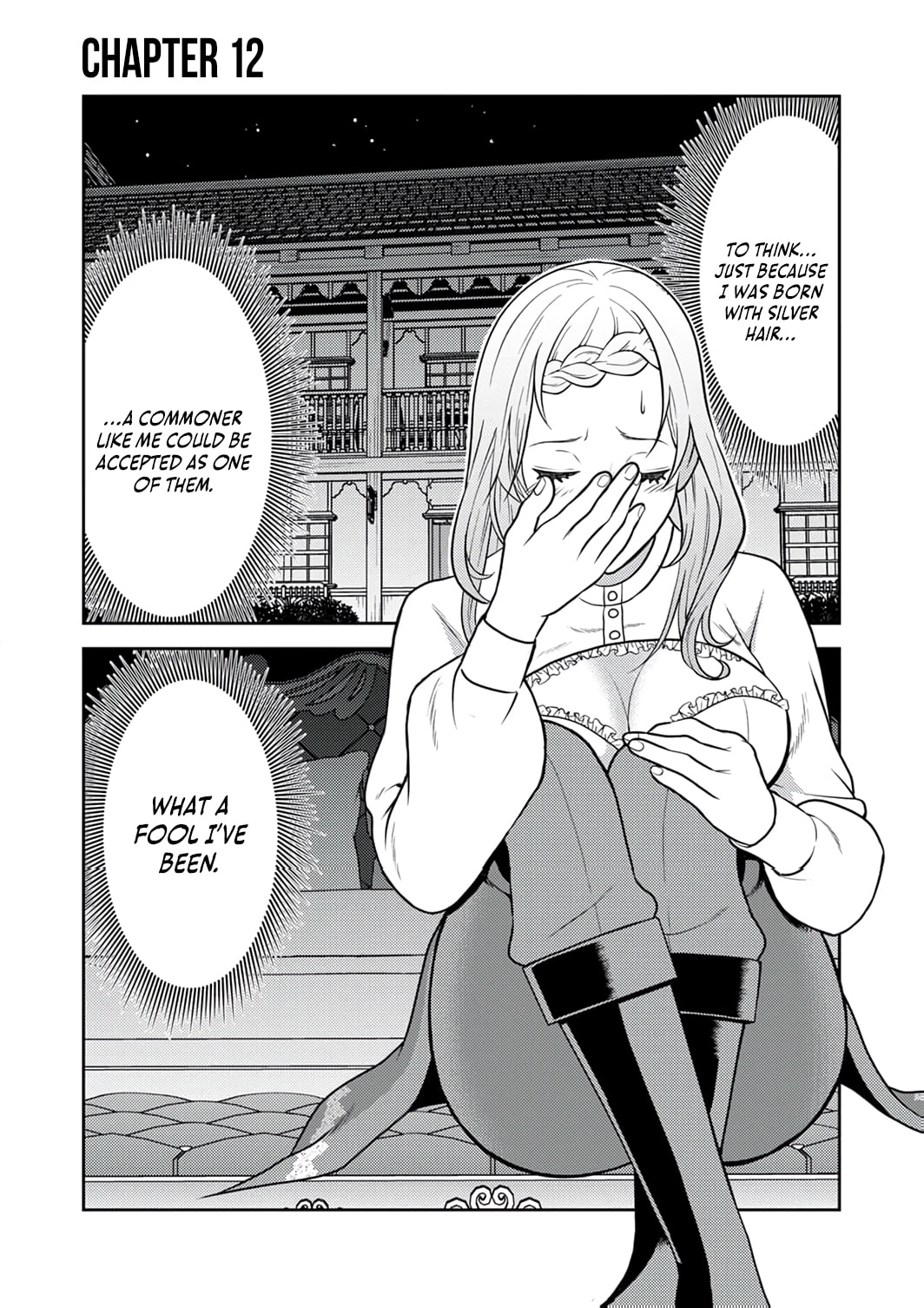 Saikyou Kizoku wa Shibou Flag o Kutsugaesu Chapter 12 page 4 - 
