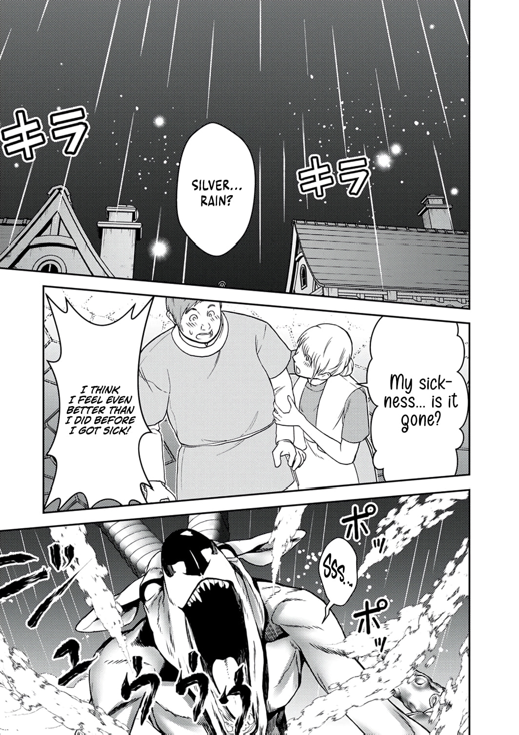 Saikyou Kizoku wa Shibou Flag o Kutsugaesu Chapter 12 page 32 - 