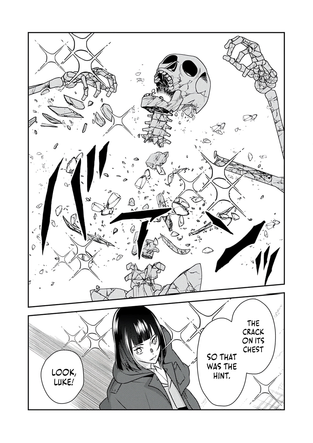 Saikyou Kizoku wa Shibou Flag o Kutsugaesu Chapter 12 page 34 - 