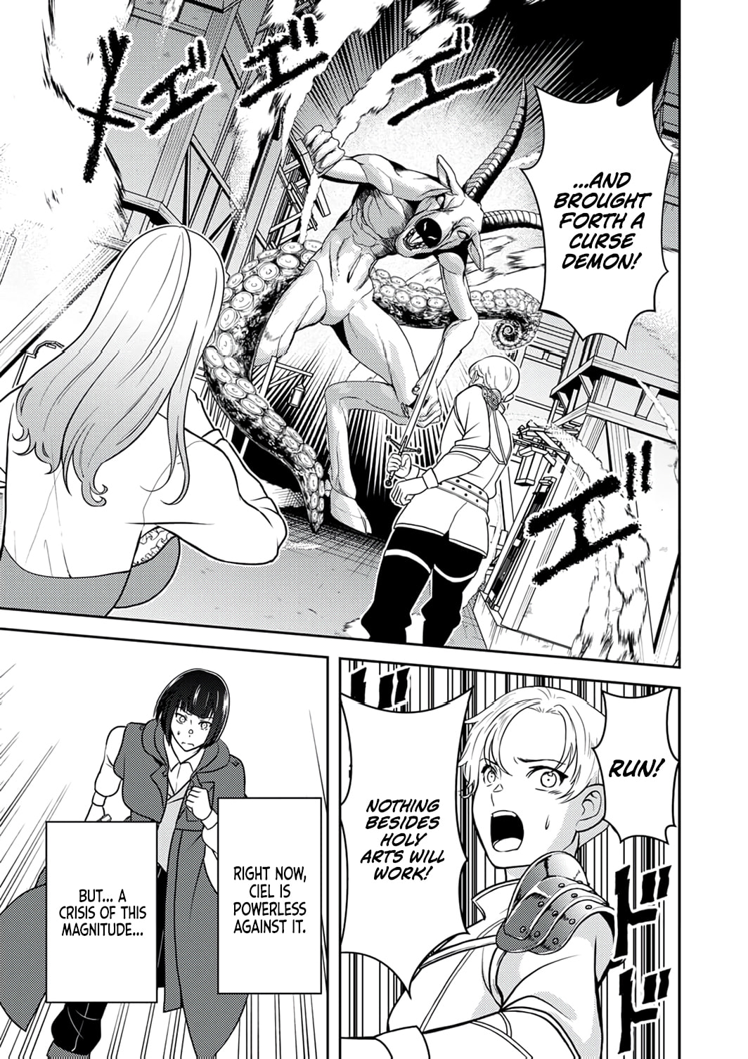 Saikyou Kizoku wa Shibou Flag o Kutsugaesu Chapter 12 page 10 - 