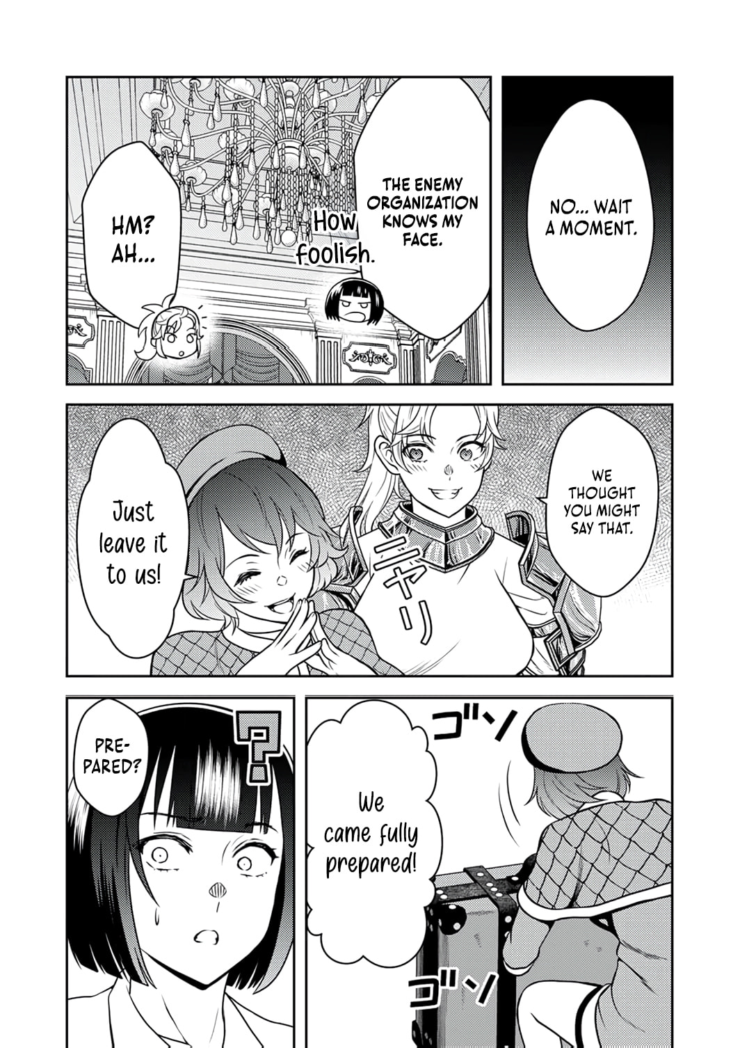 Saikyou Kizoku wa Shibou Flag o Kutsugaesu Chapter 14 page 17 - 
