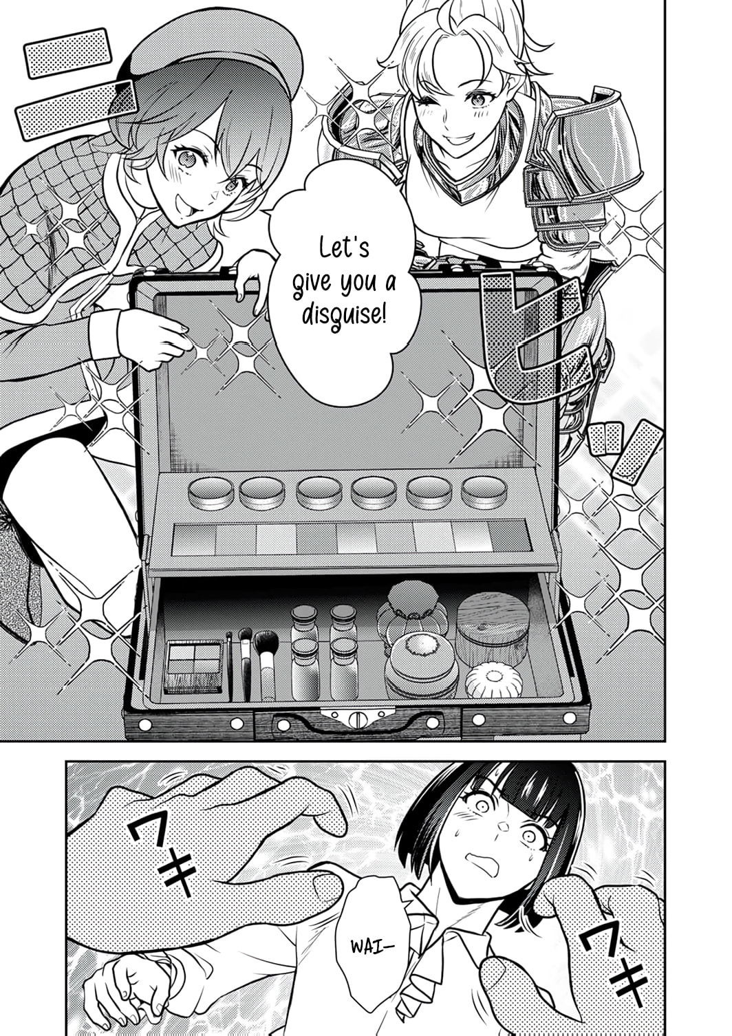 Saikyou Kizoku wa Shibou Flag o Kutsugaesu Chapter 14 page 18 - 