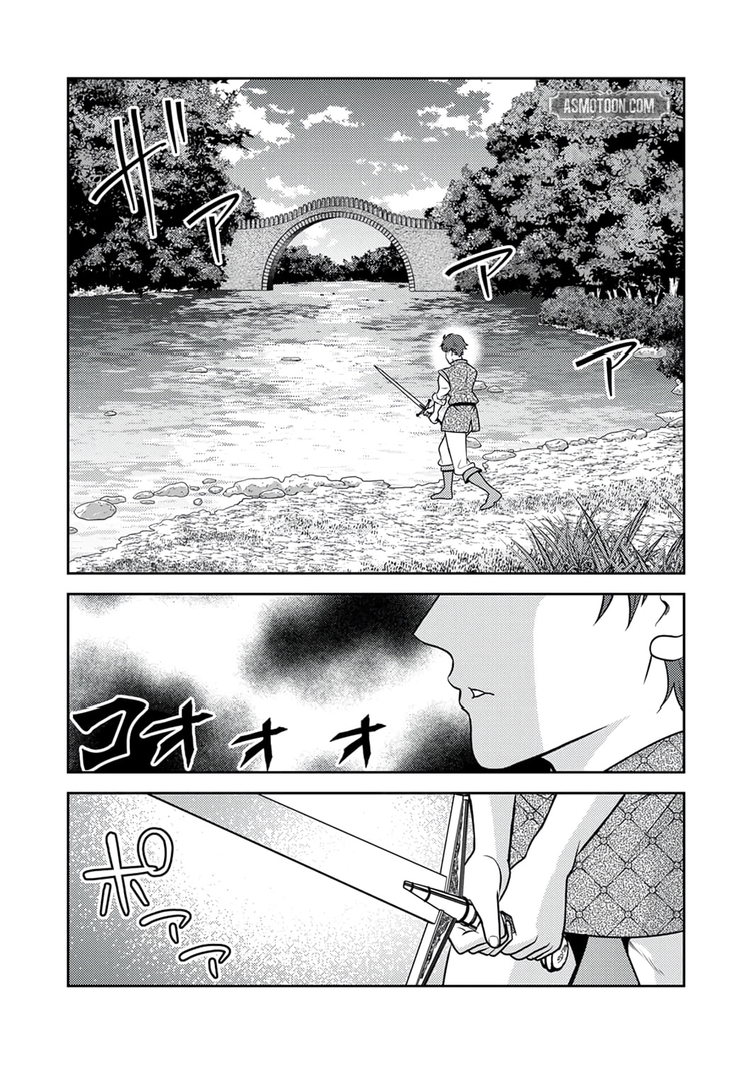 Saikyou Kizoku wa Shibou Flag o Kutsugaesu Chapter 14 page 20 - 
