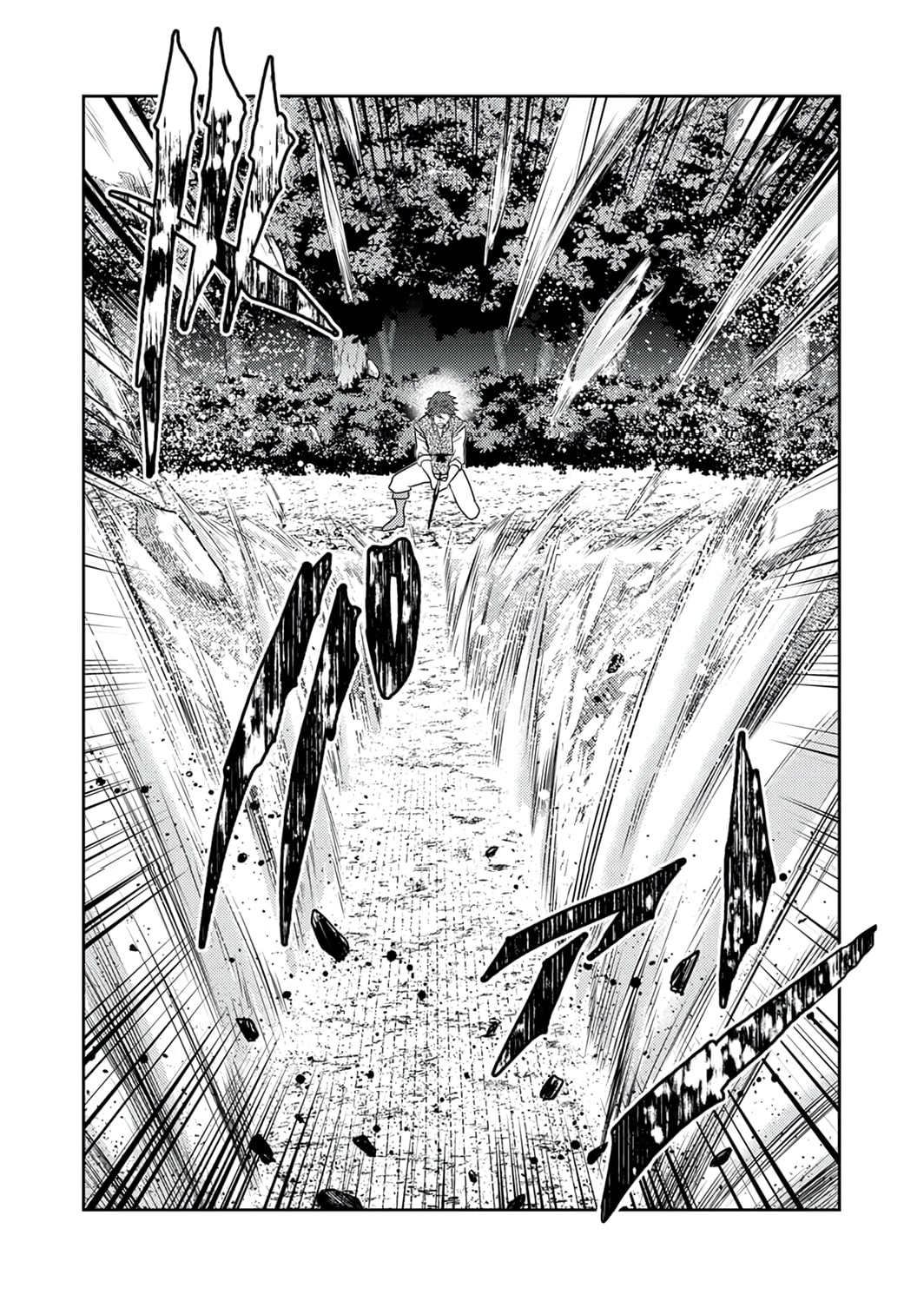 Saikyou Kizoku wa Shibou Flag o Kutsugaesu Chapter 14 page 22 - 
