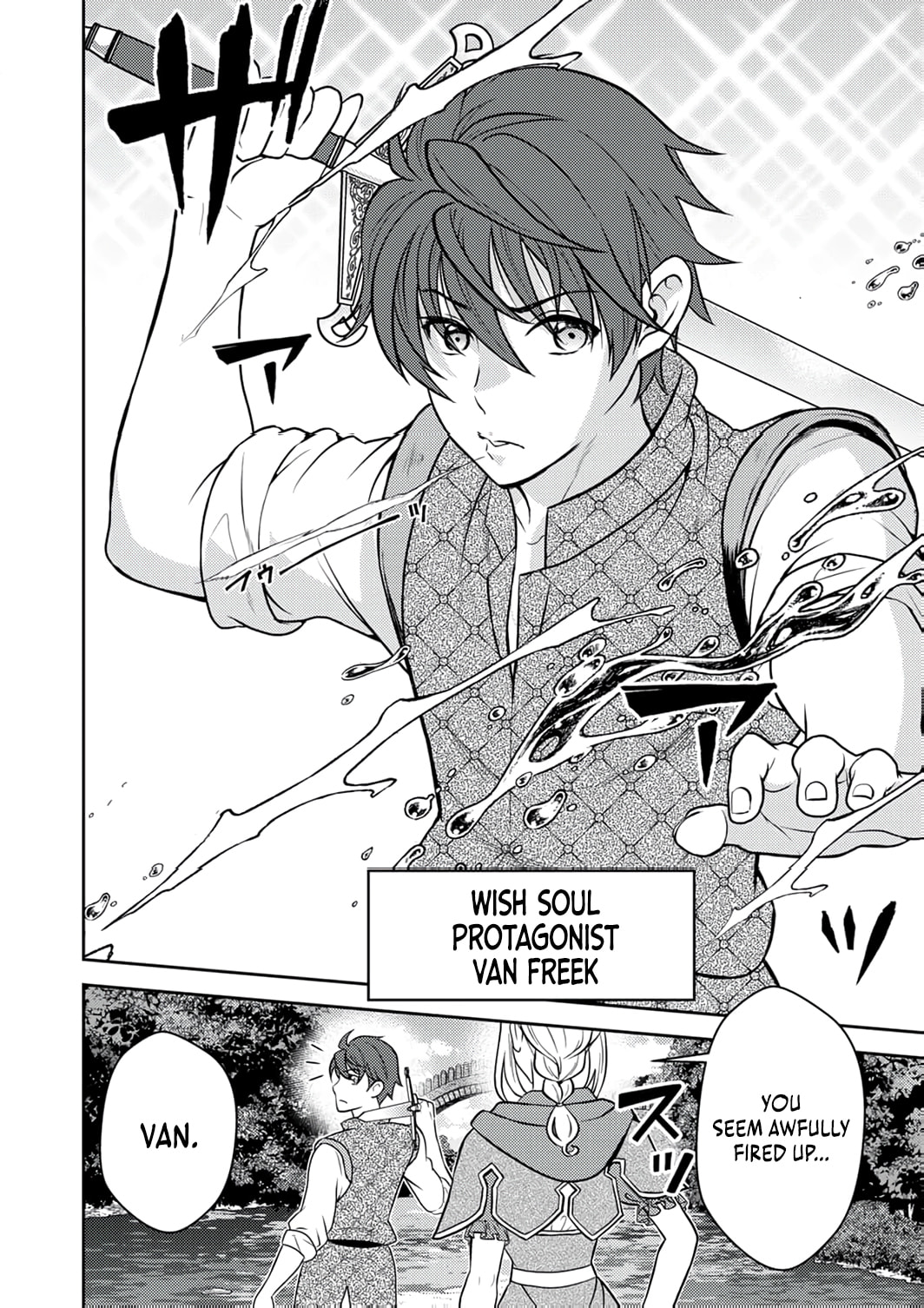 Saikyou Kizoku wa Shibou Flag o Kutsugaesu Chapter 14 page 23 - 