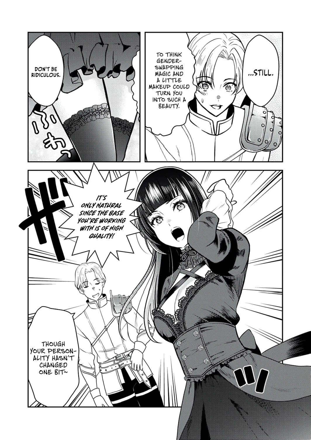 Saikyou Kizoku wa Shibou Flag o Kutsugaesu Chapter 14 page 33 - 
