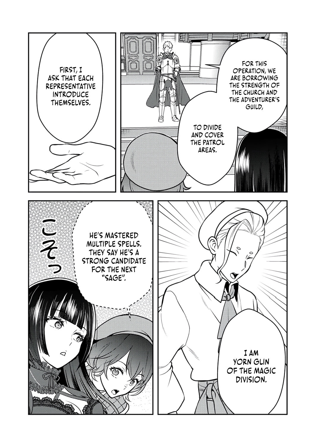 Saikyou Kizoku wa Shibou Flag o Kutsugaesu Chapter 15 page 11 - 