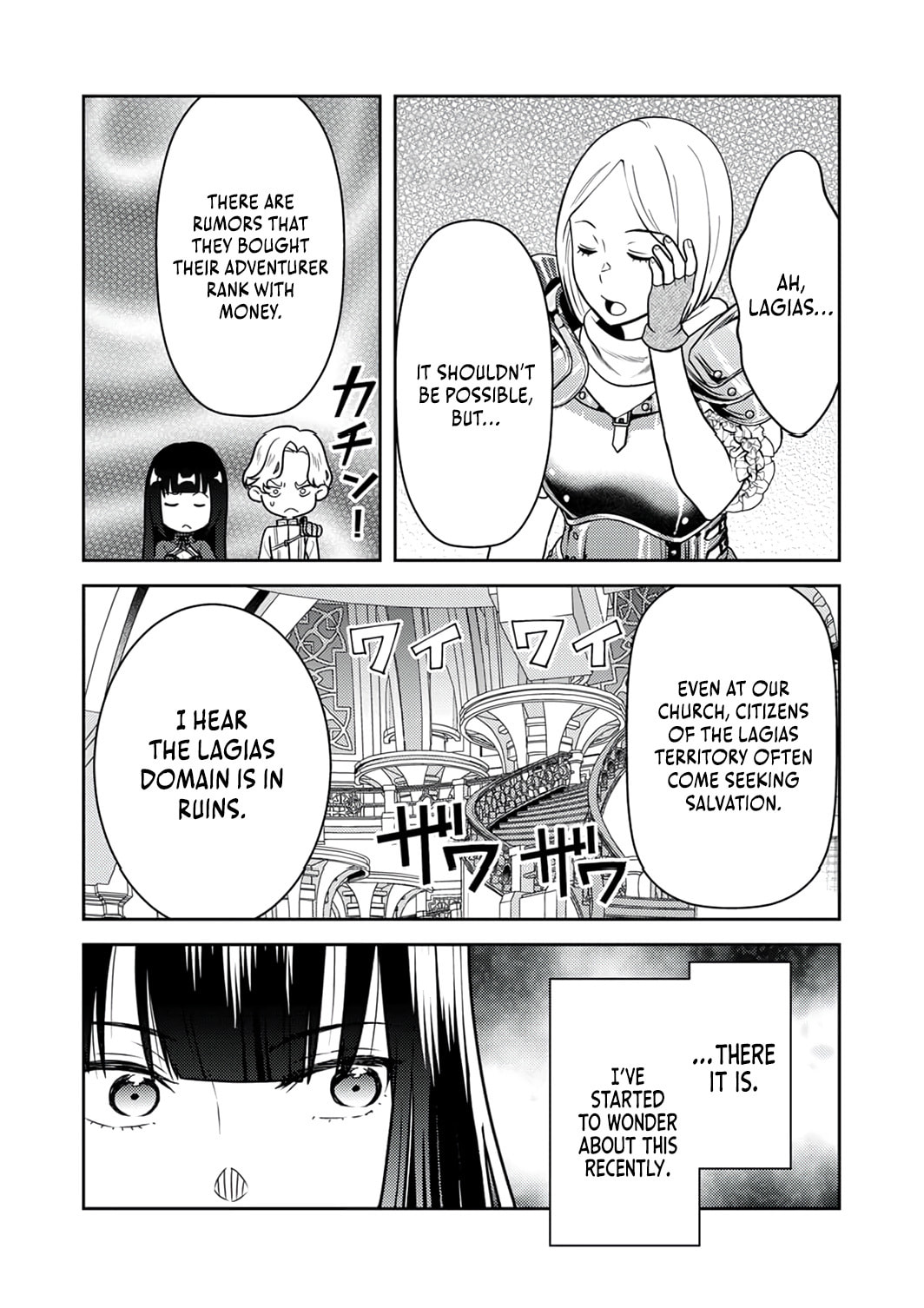 Saikyou Kizoku wa Shibou Flag o Kutsugaesu Chapter 15 page 13 - 