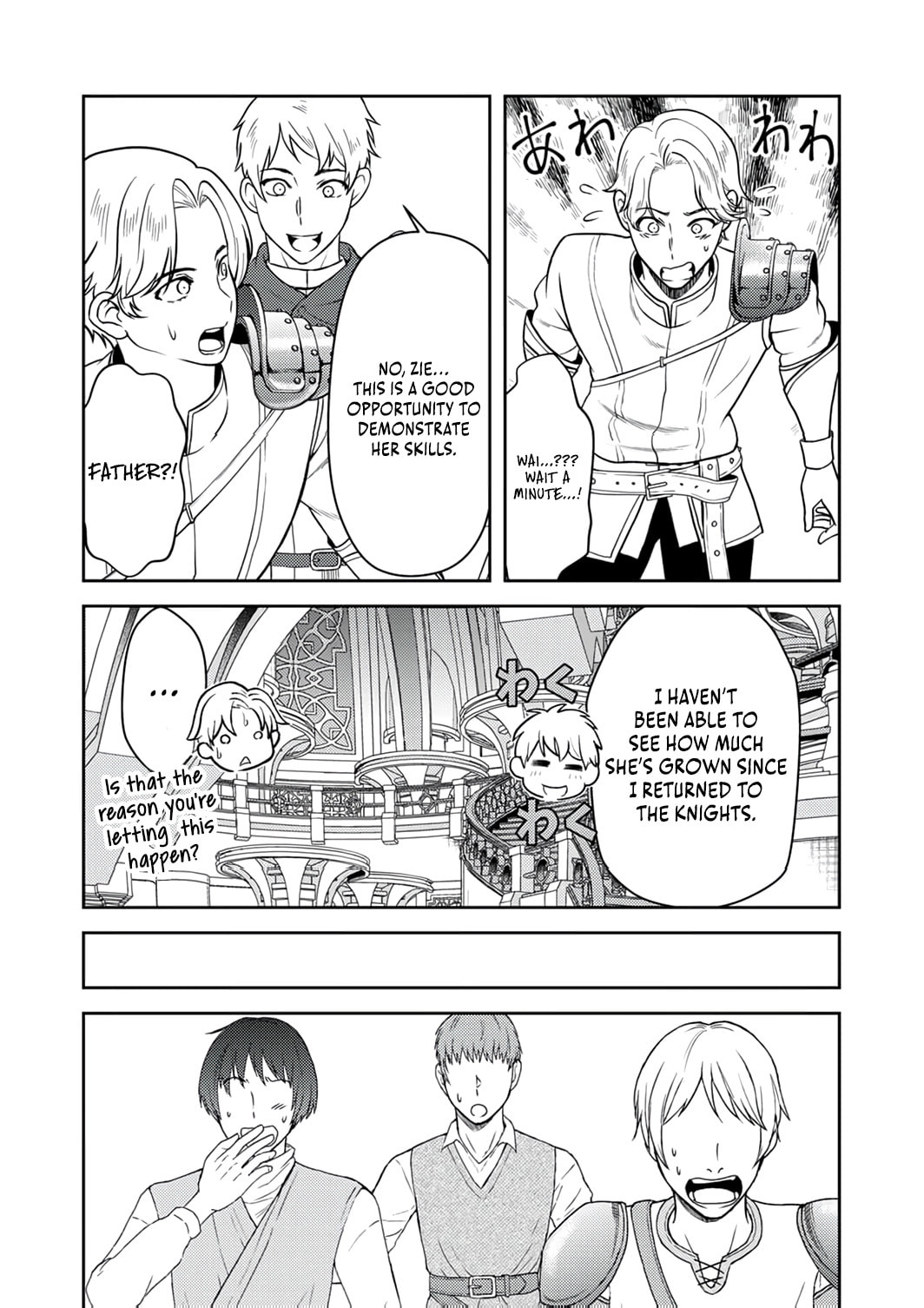 Saikyou Kizoku wa Shibou Flag o Kutsugaesu Chapter 15 page 18 - 