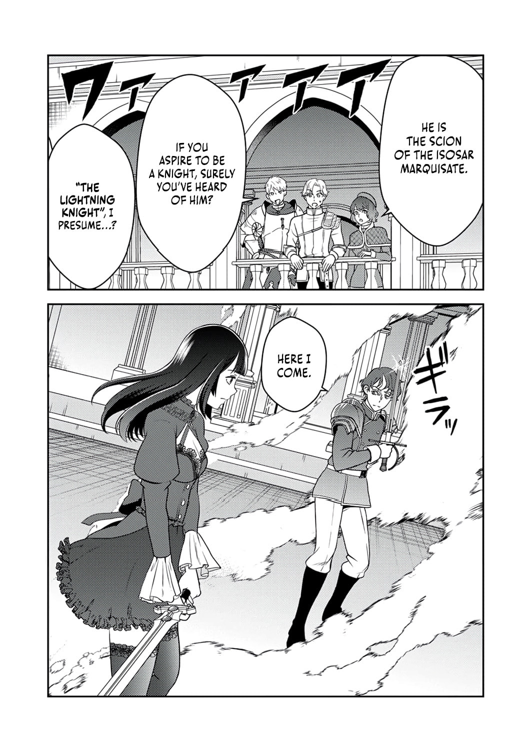 Saikyou Kizoku wa Shibou Flag o Kutsugaesu Chapter 15 page 22 - 