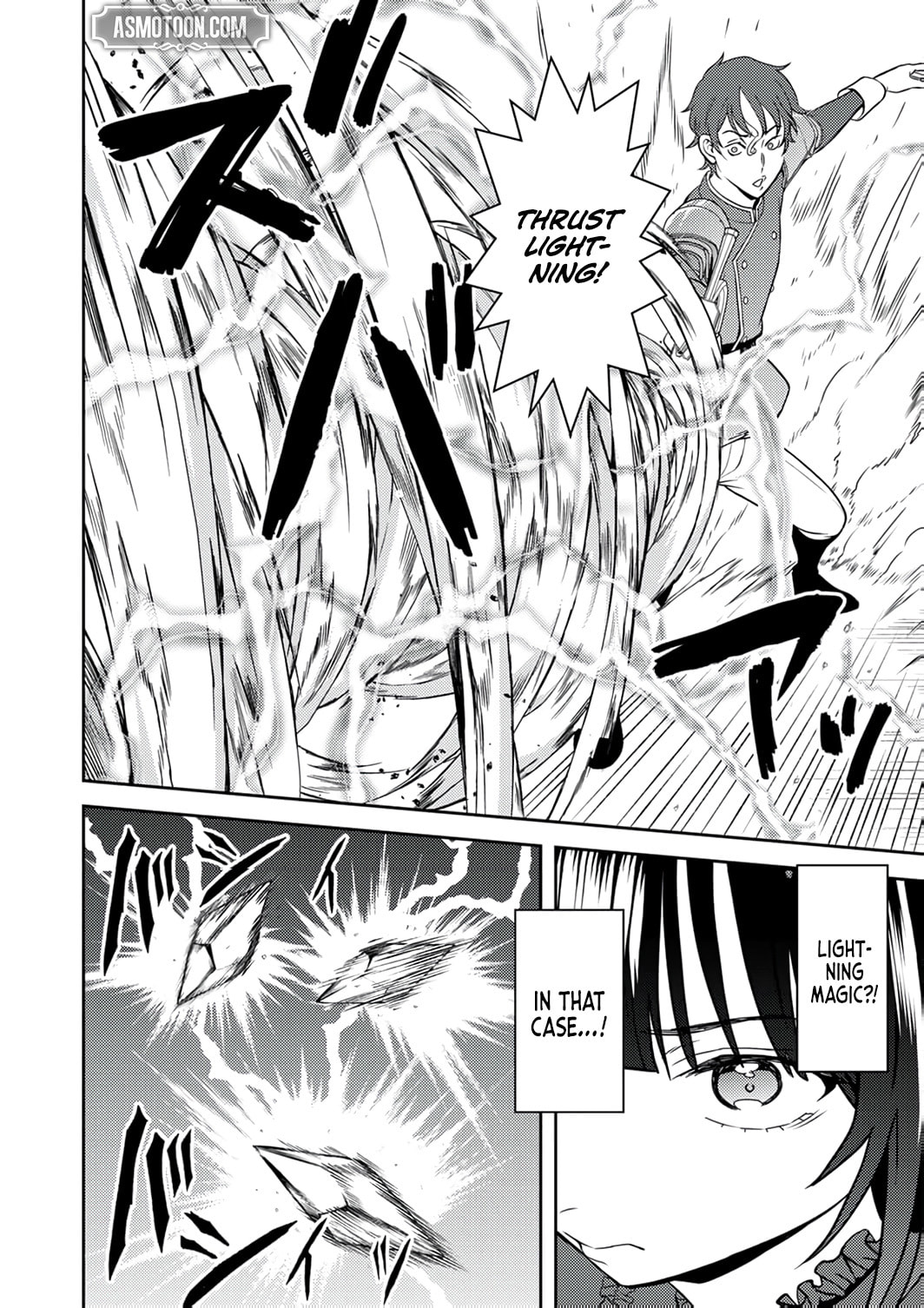Saikyou Kizoku wa Shibou Flag o Kutsugaesu Chapter 15 page 25 - 