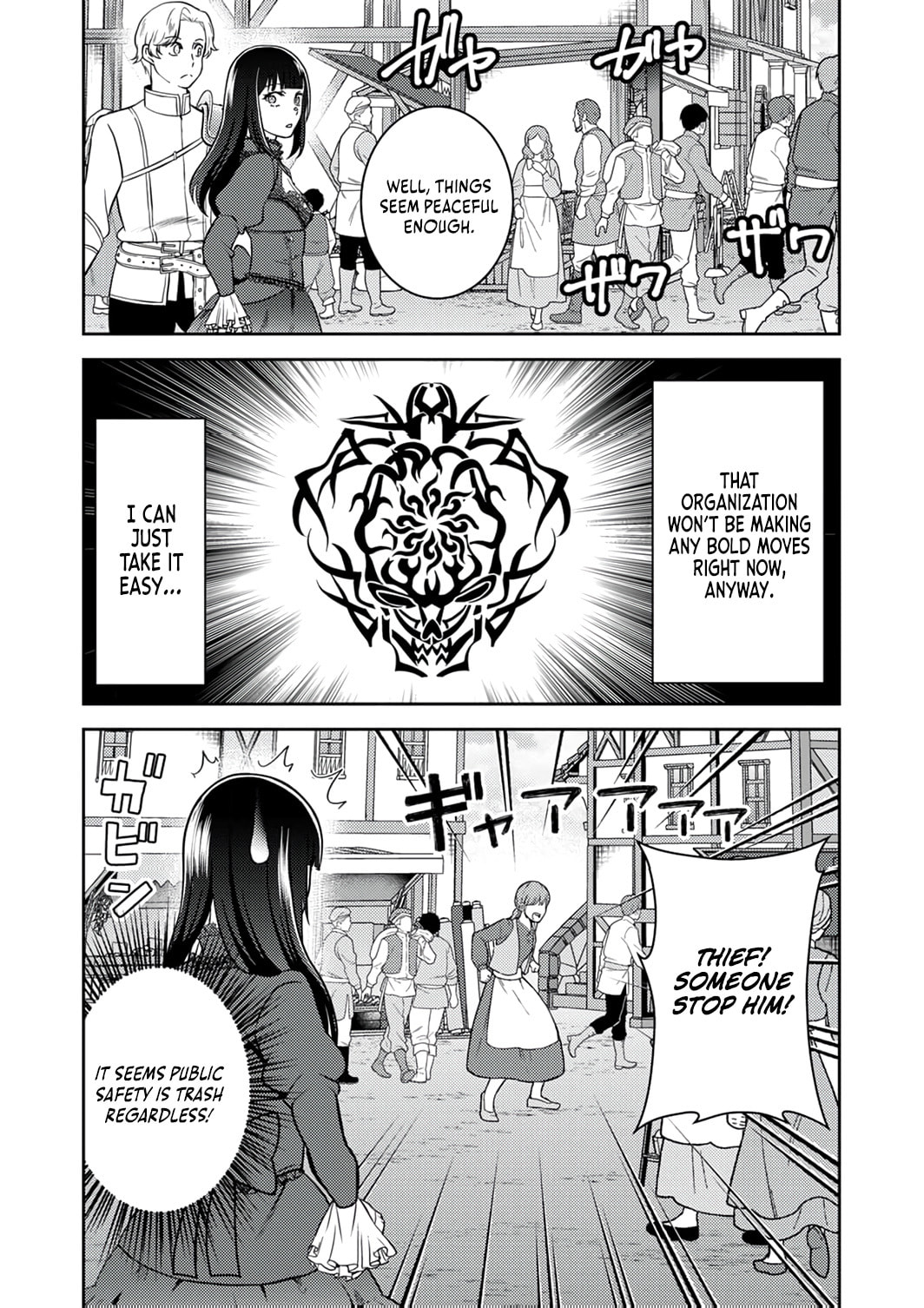 Saikyou Kizoku wa Shibou Flag o Kutsugaesu Chapter 15 page 33 - 