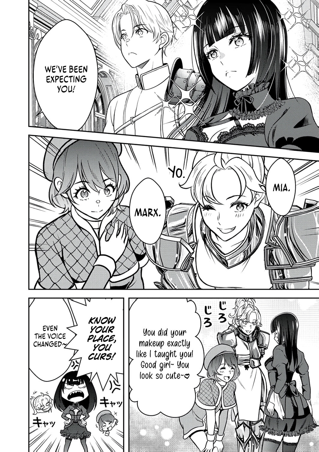 Saikyou Kizoku wa Shibou Flag o Kutsugaesu Chapter 15 page 5 - 