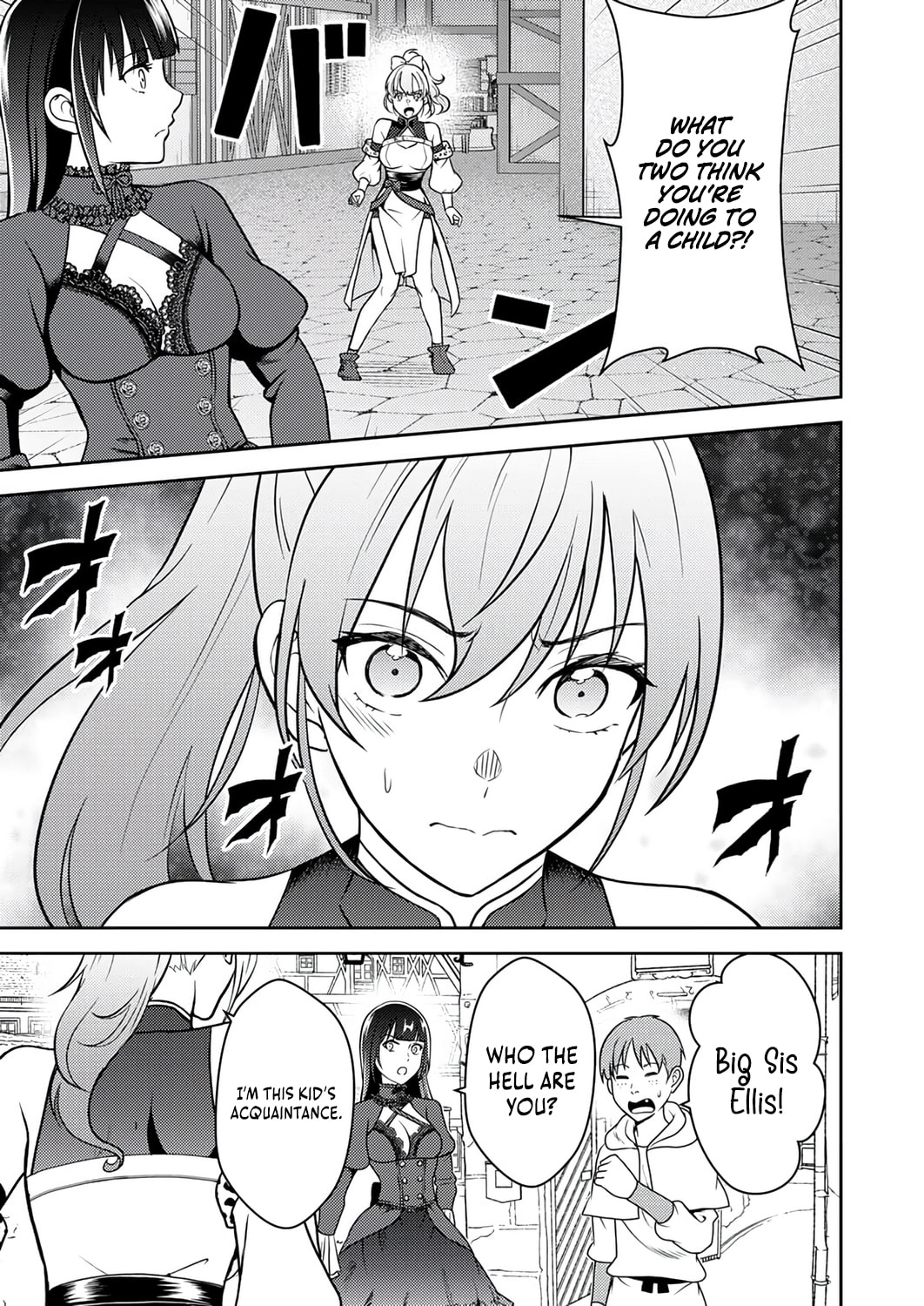 Saikyou Kizoku wa Shibou Flag o Kutsugaesu Chapter 16 page 12 - 