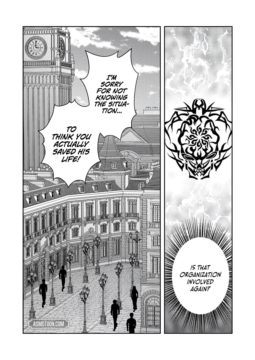 Saikyou Kizoku wa Shibou Flag o Kutsugaesu Chapter 16 page 15 - 