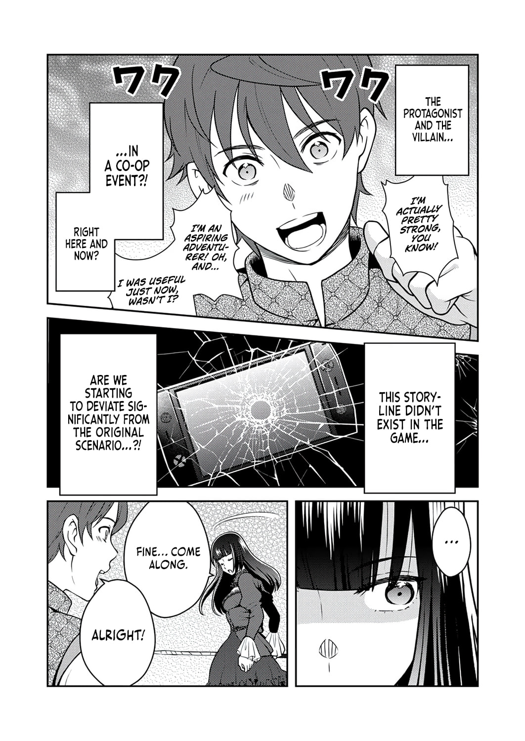Saikyou Kizoku wa Shibou Flag o Kutsugaesu Chapter 16 page 20 - 