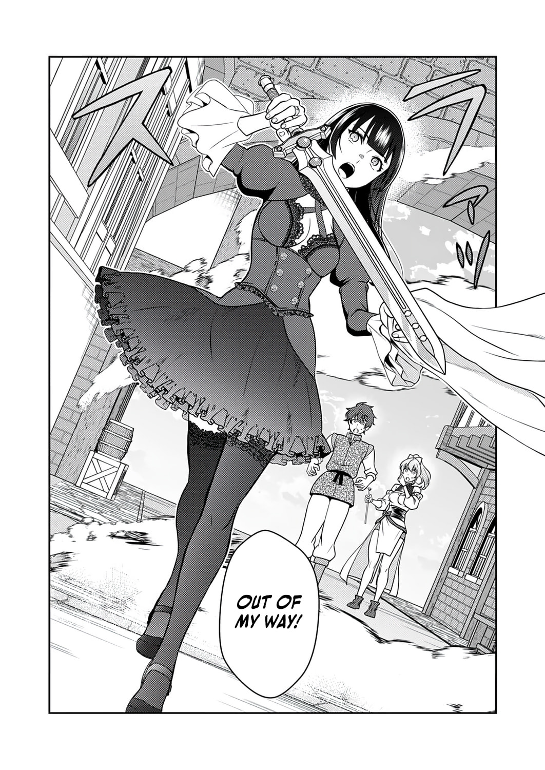 Saikyou Kizoku wa Shibou Flag o Kutsugaesu Chapter 16 page 28 - 