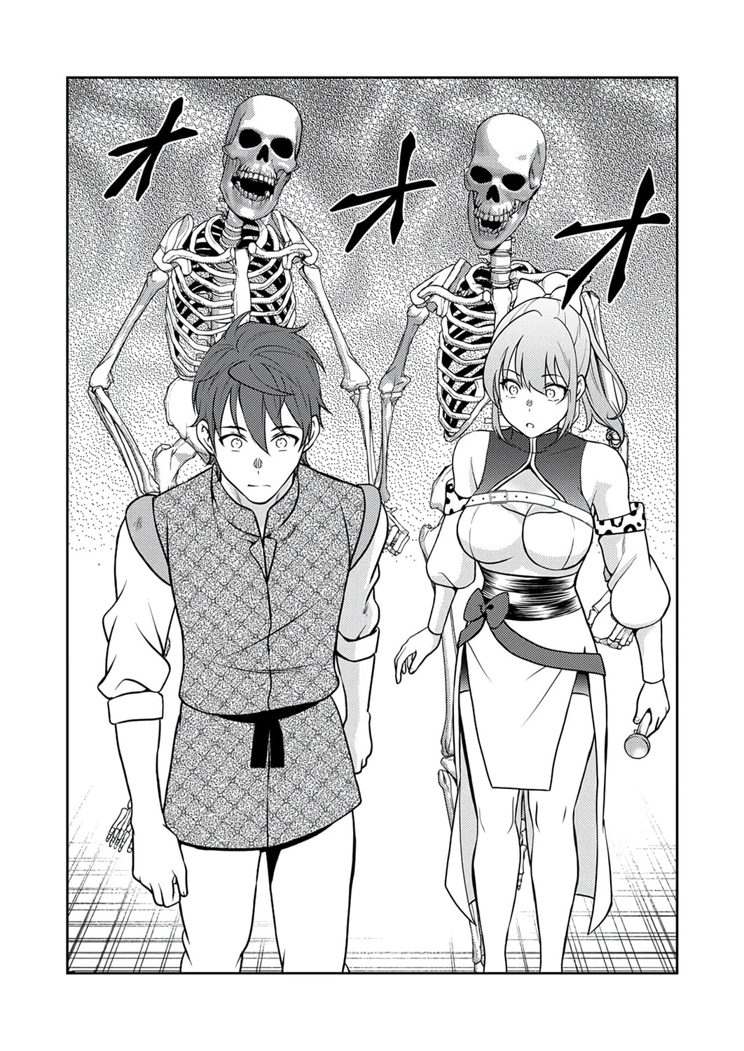 Saikyou Kizoku wa Shibou Flag o Kutsugaesu Chapter 16 page 33 - 
