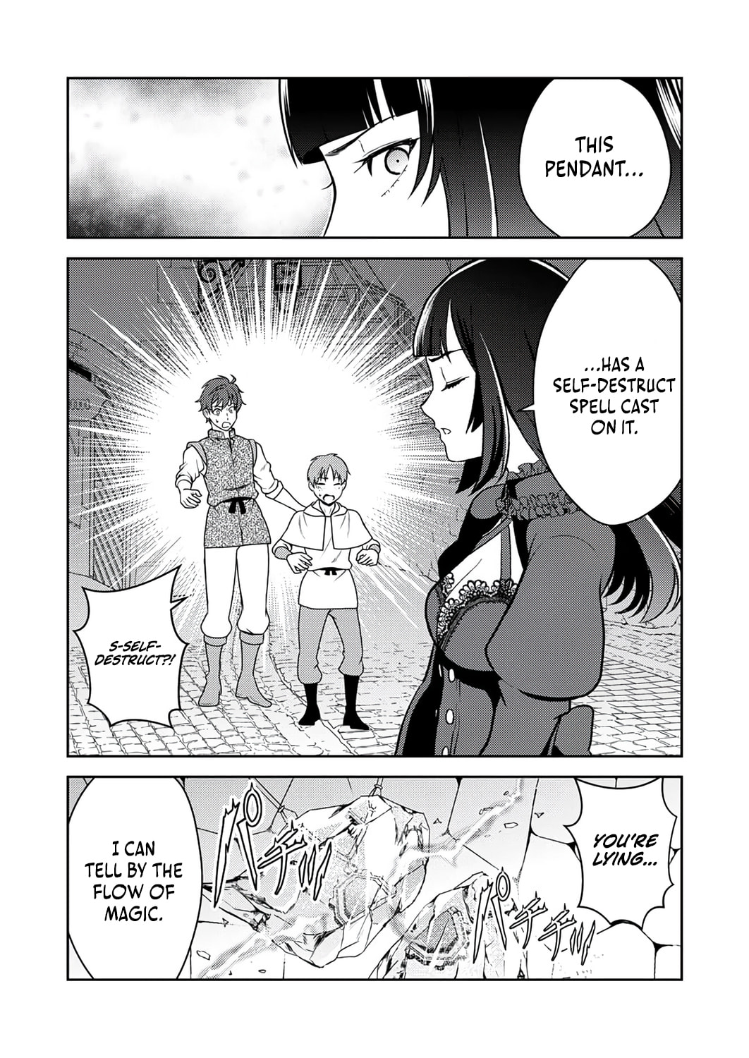 Saikyou Kizoku wa Shibou Flag o Kutsugaesu Chapter 16 page 10 - 
