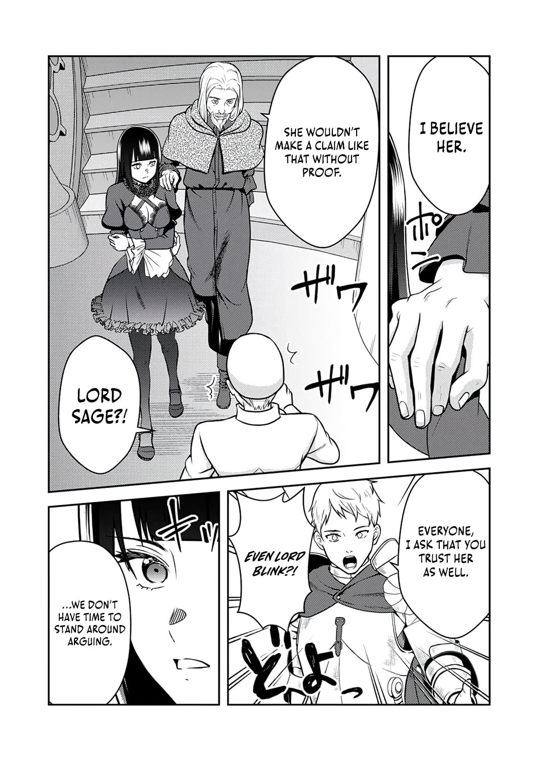 Saikyou Kizoku wa Shibou Flag o Kutsugaesu Chapter 17 page 12 - 