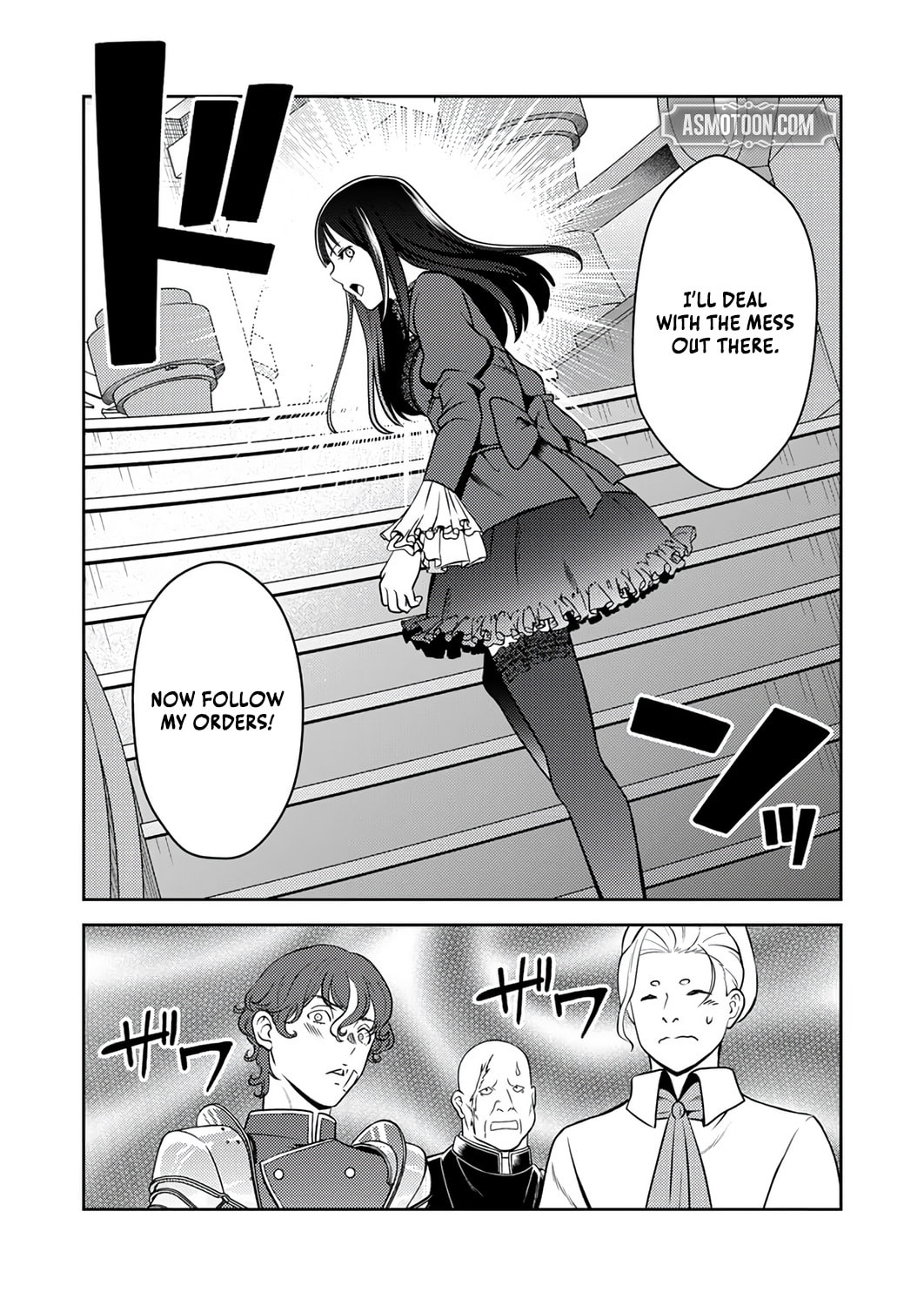 Saikyou Kizoku wa Shibou Flag o Kutsugaesu Chapter 17 page 13 - 