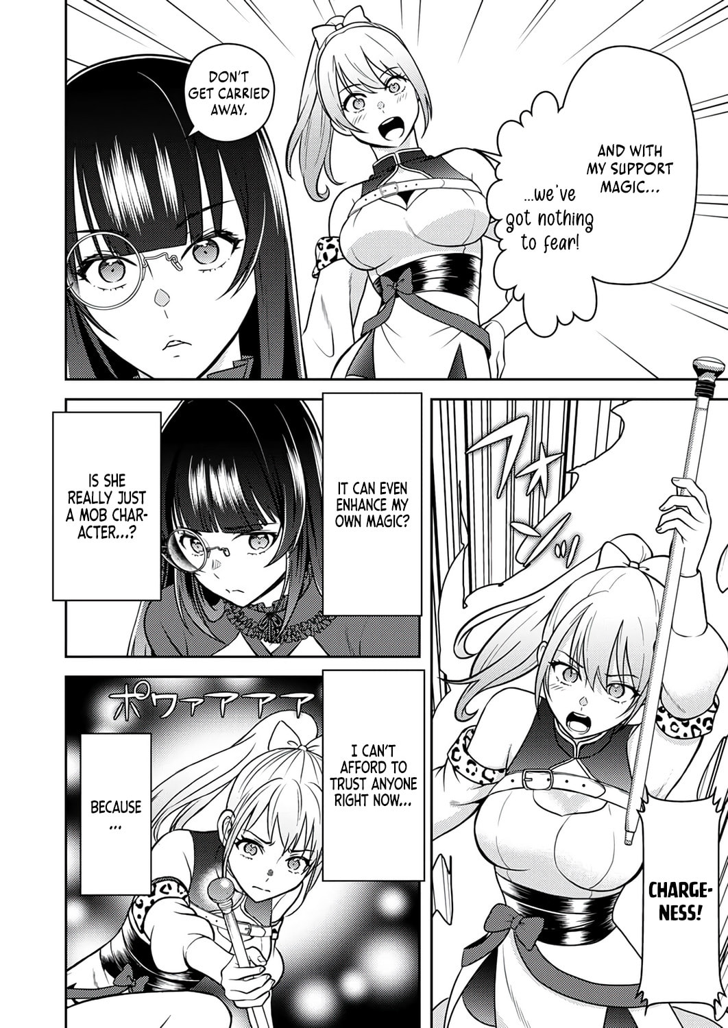 Saikyou Kizoku wa Shibou Flag o Kutsugaesu Chapter 17 page 16 - 