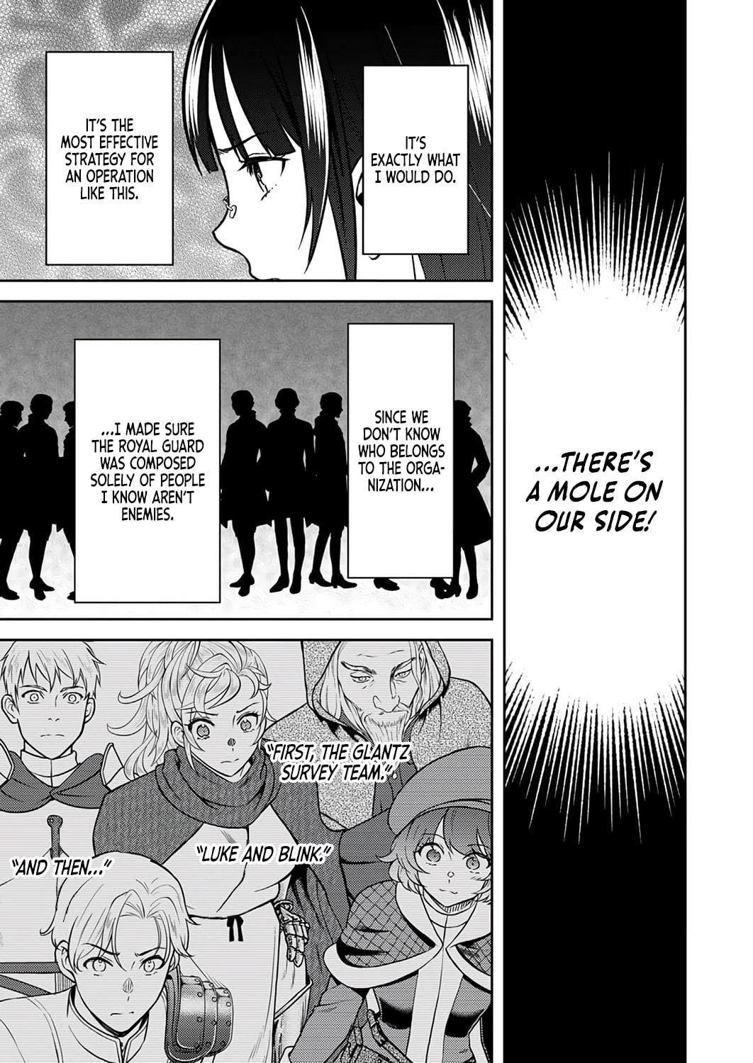Saikyou Kizoku wa Shibou Flag o Kutsugaesu Chapter 17 page 17 - 