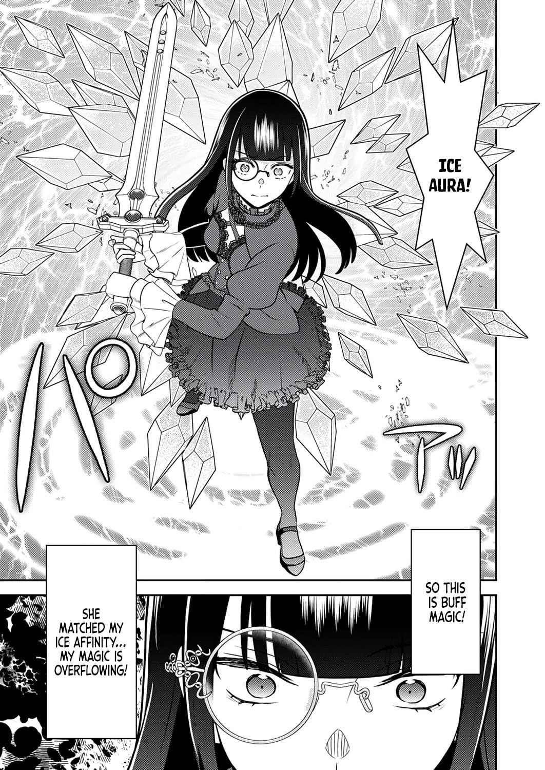 Saikyou Kizoku wa Shibou Flag o Kutsugaesu Chapter 17 page 19 - 